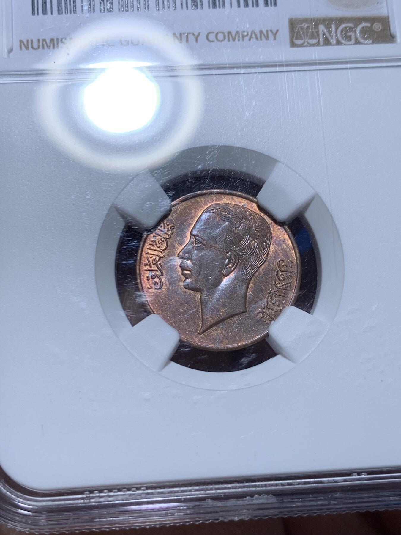 《竞宝斋》第360场 周日，周一  2场连拍 （全场包邮） NGC MS62RB 伊拉克1938年1FILS铜币