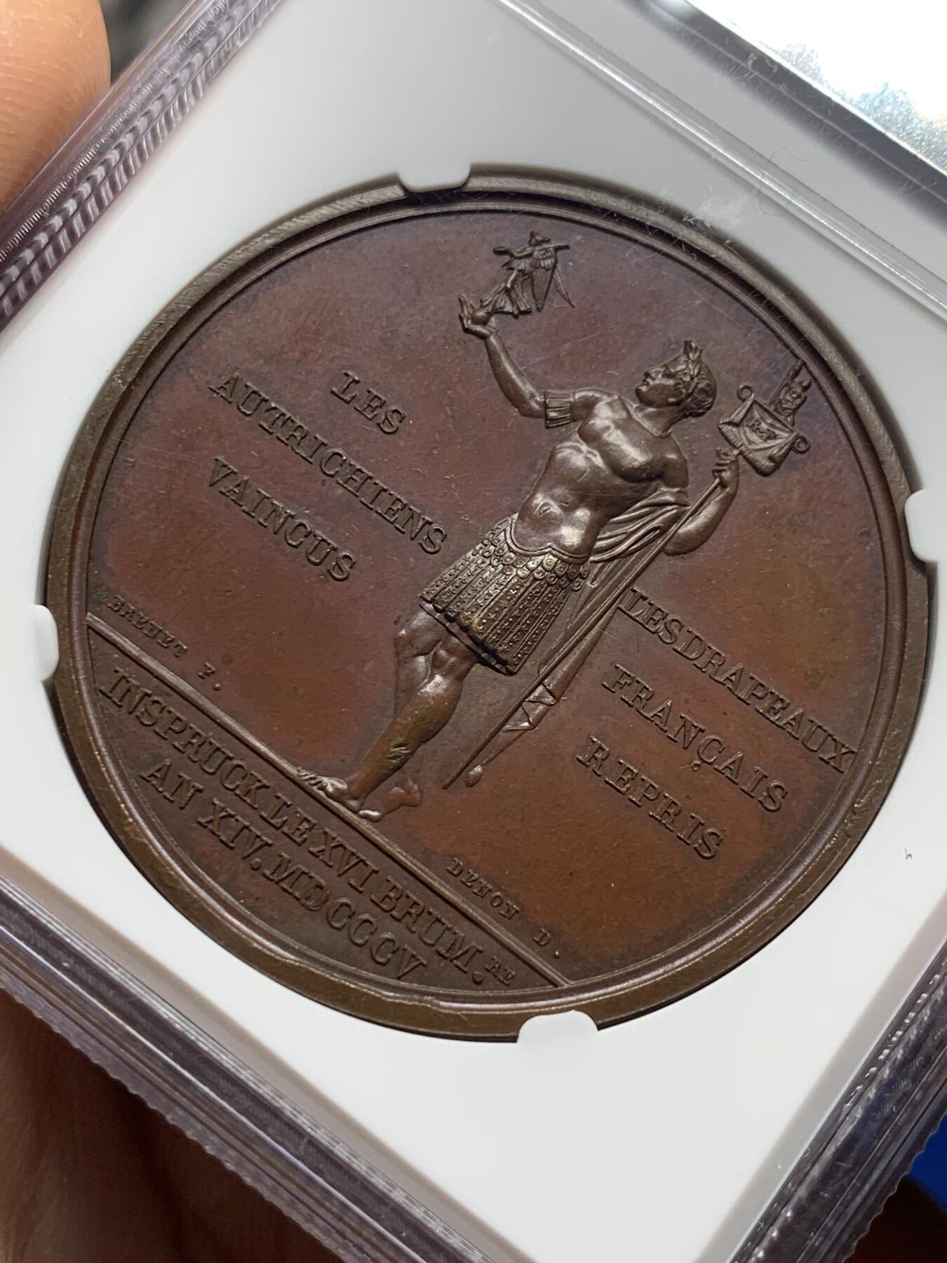 《竞宝斋》第360场 周日，周一  2场连拍 （全场包邮） NGC MS64BN 法国1805年拿破仑攻占因斯布鲁克铜章，加厚盒装，亚军分，背面的拿破仑身穿罗马式装束，非常漂亮