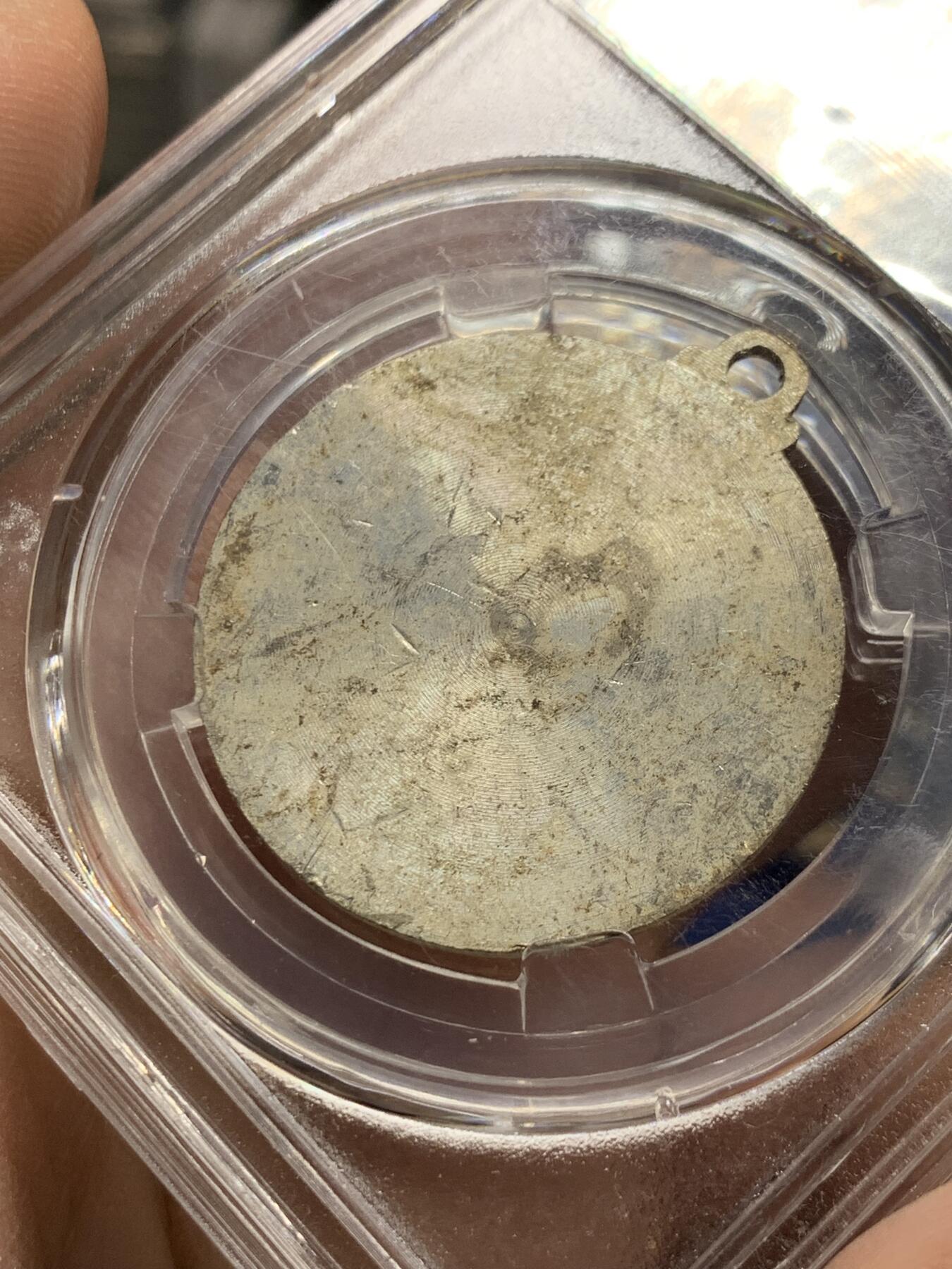 《竞宝斋》第360场 周日，周一  2场连拍 （全场包邮） 闻德 MS61 日本狮形纪念章 13.9克