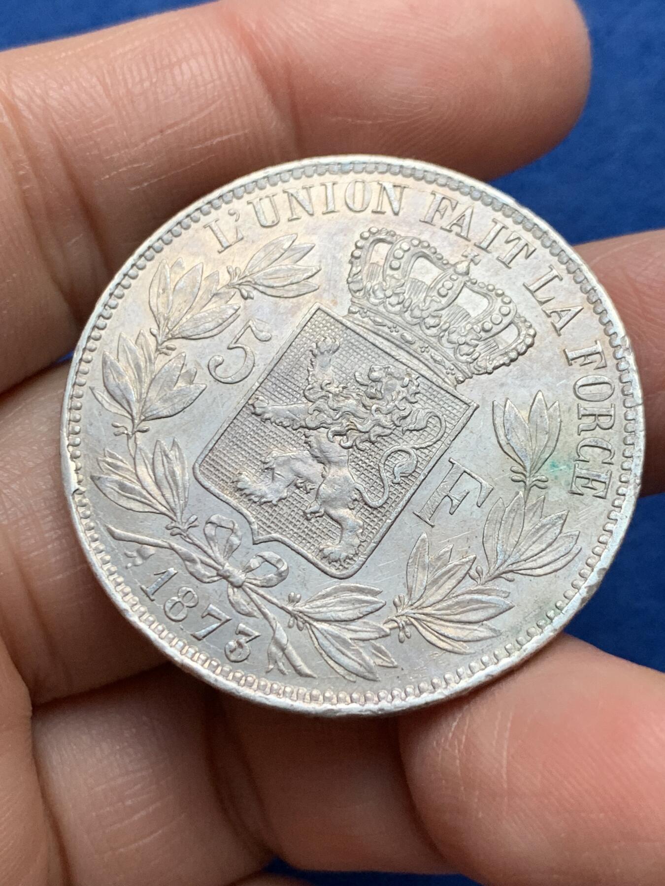 《竞宝斋》第360场 周日，周一  2场连拍 （全场包邮） 比利时1873年利奥波德二世5法郎银币