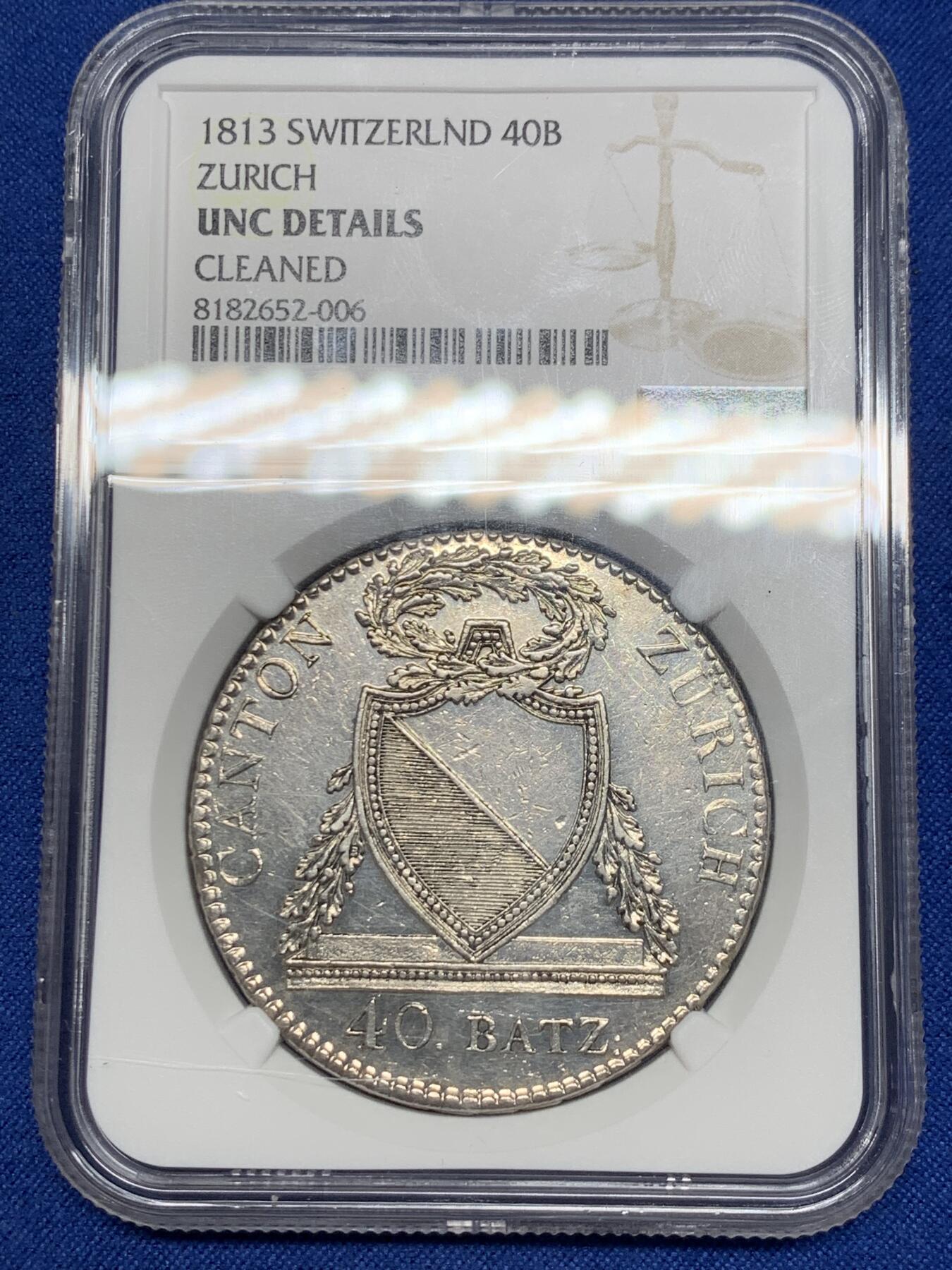 《竞宝斋》第360场 周日，周一  2场连拍 （全场包邮） NGC UNC 瑞士 1813年 苏黎世 40巴增 大银币