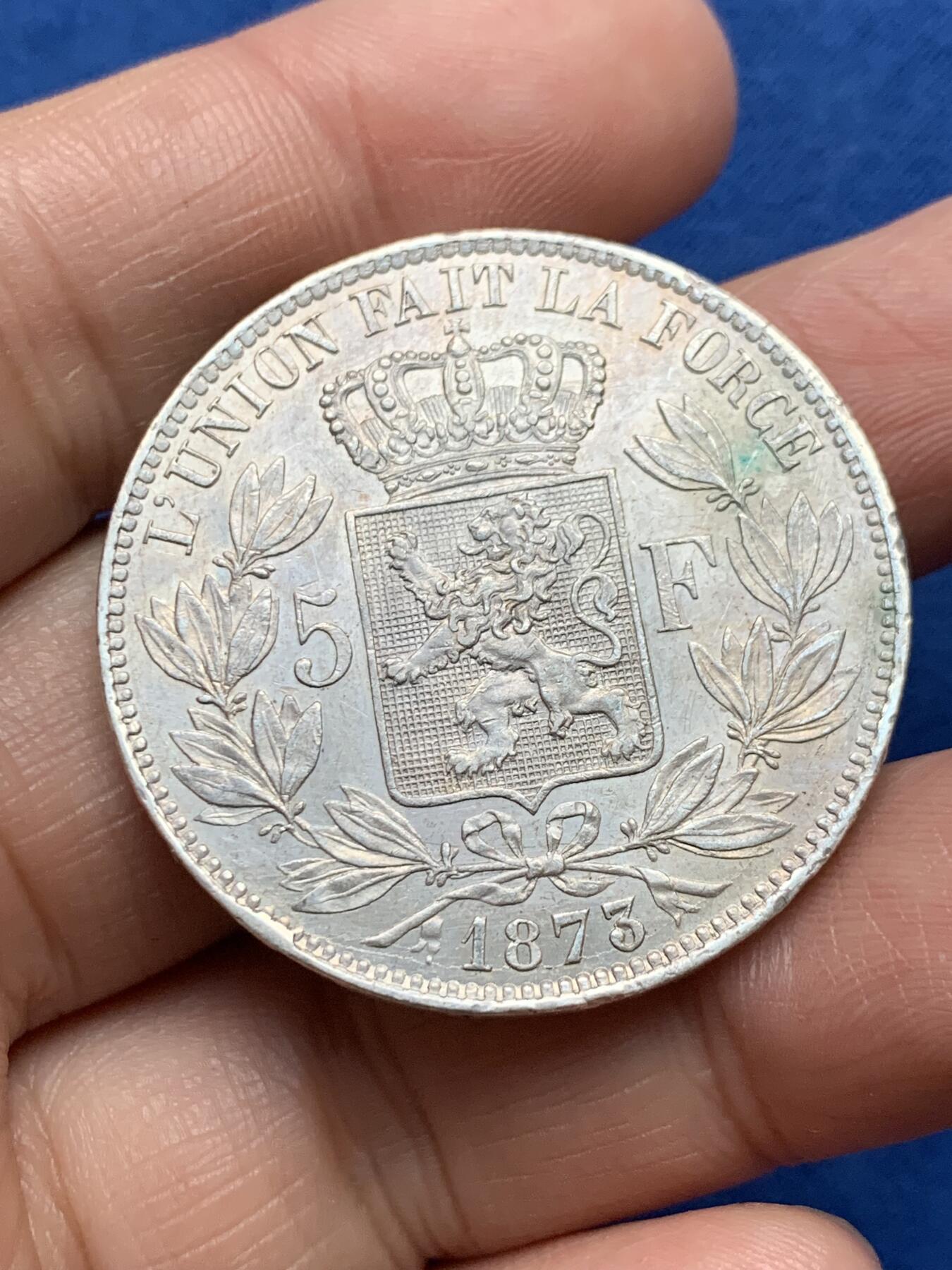 《竞宝斋》第360场 周日，周一  2场连拍 （全场包邮） 比利时1873年利奥波德二世5法郎银币