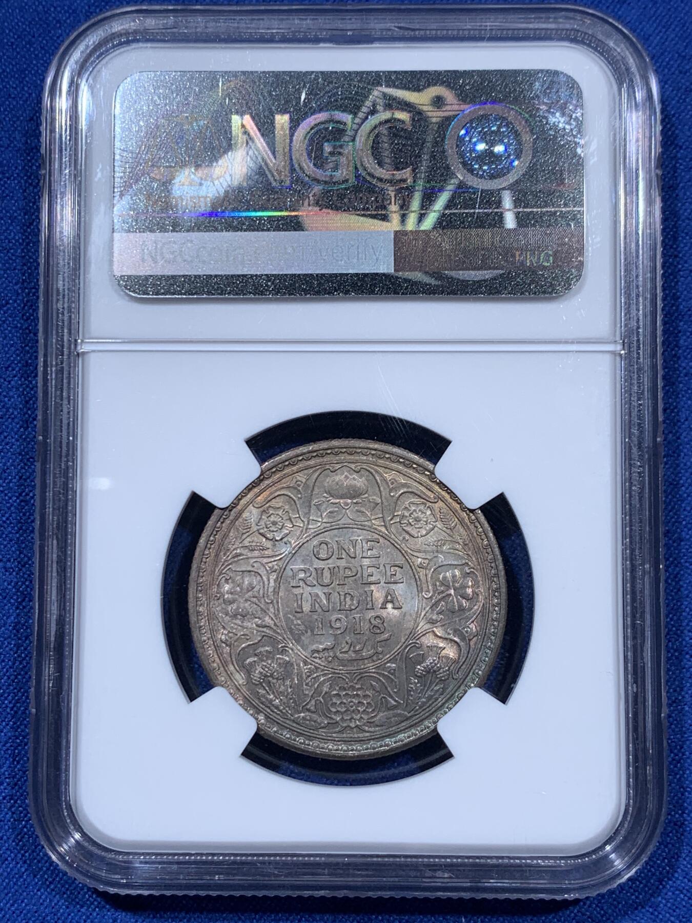 《竞宝斋》第360场 周日，周一  2场连拍 （全场包邮） NGC MS64 英属印度1918年乔治五世卢比 C版加尔各答造，这年份白币高分很多，但这么漂亮的火彩难得一见