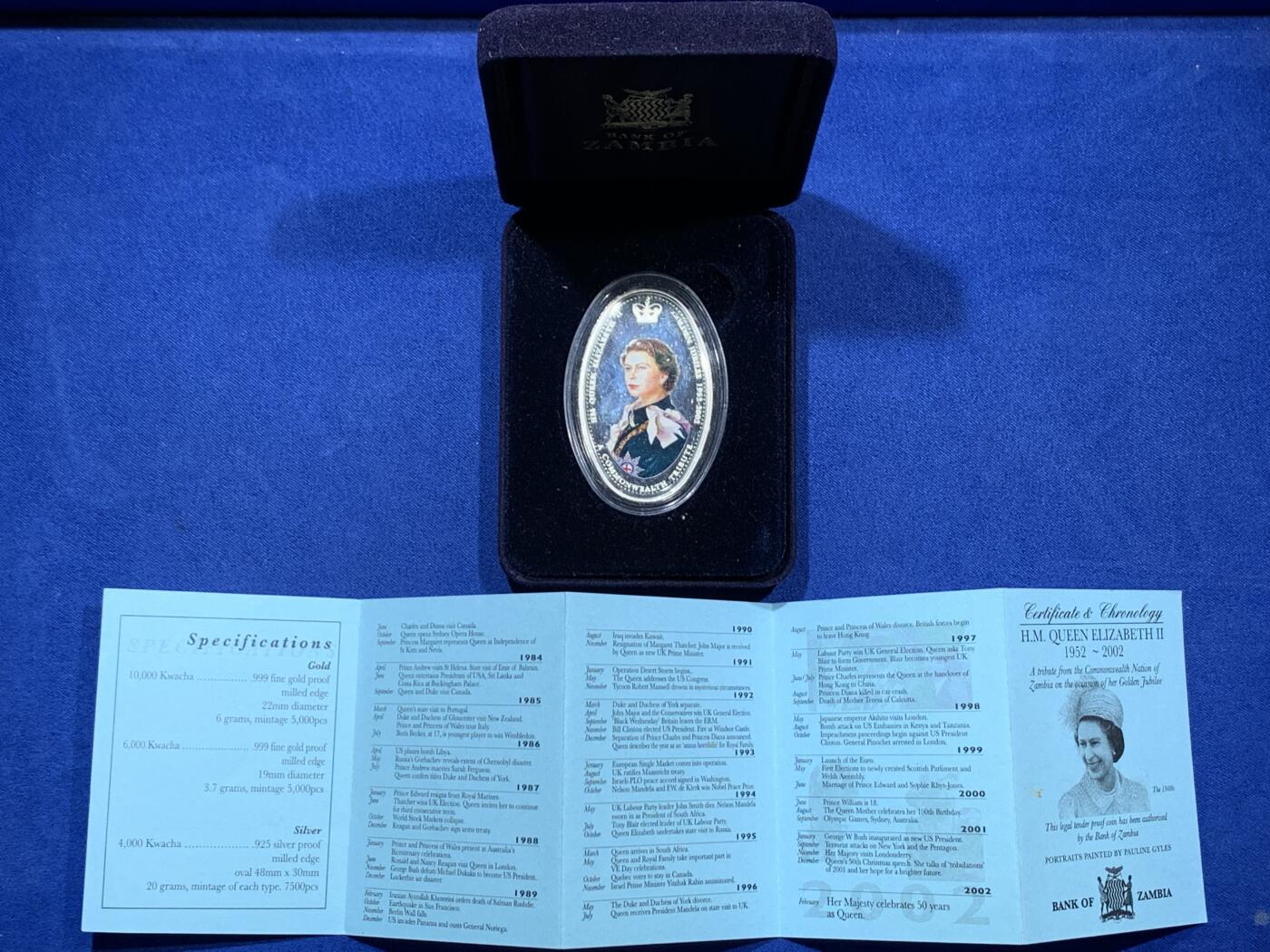 《竞宝斋》第360场 周日，周一  2场连拍 （全场包邮） 赞比亚2002年4000克瓦查椭圆形纪念银币 925银 20克 少见品种 带盒带证书