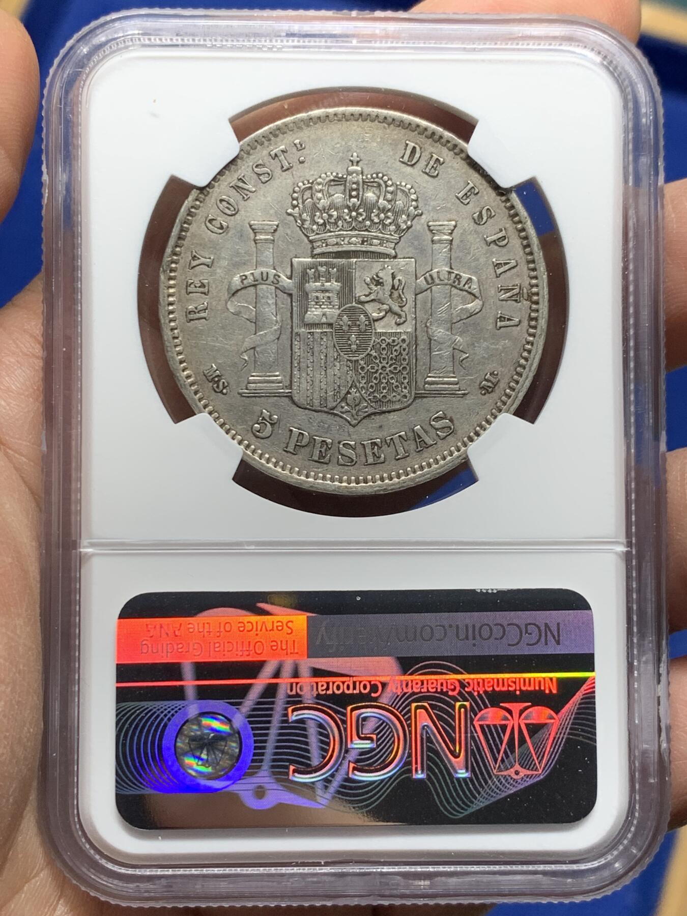 《竞宝斋》第360场 周日，周一  2场连拍 （全场包邮） NGC XF40 西班牙1885（87）阿方索十二世5比塞塔银币 原味包浆 给分不容易