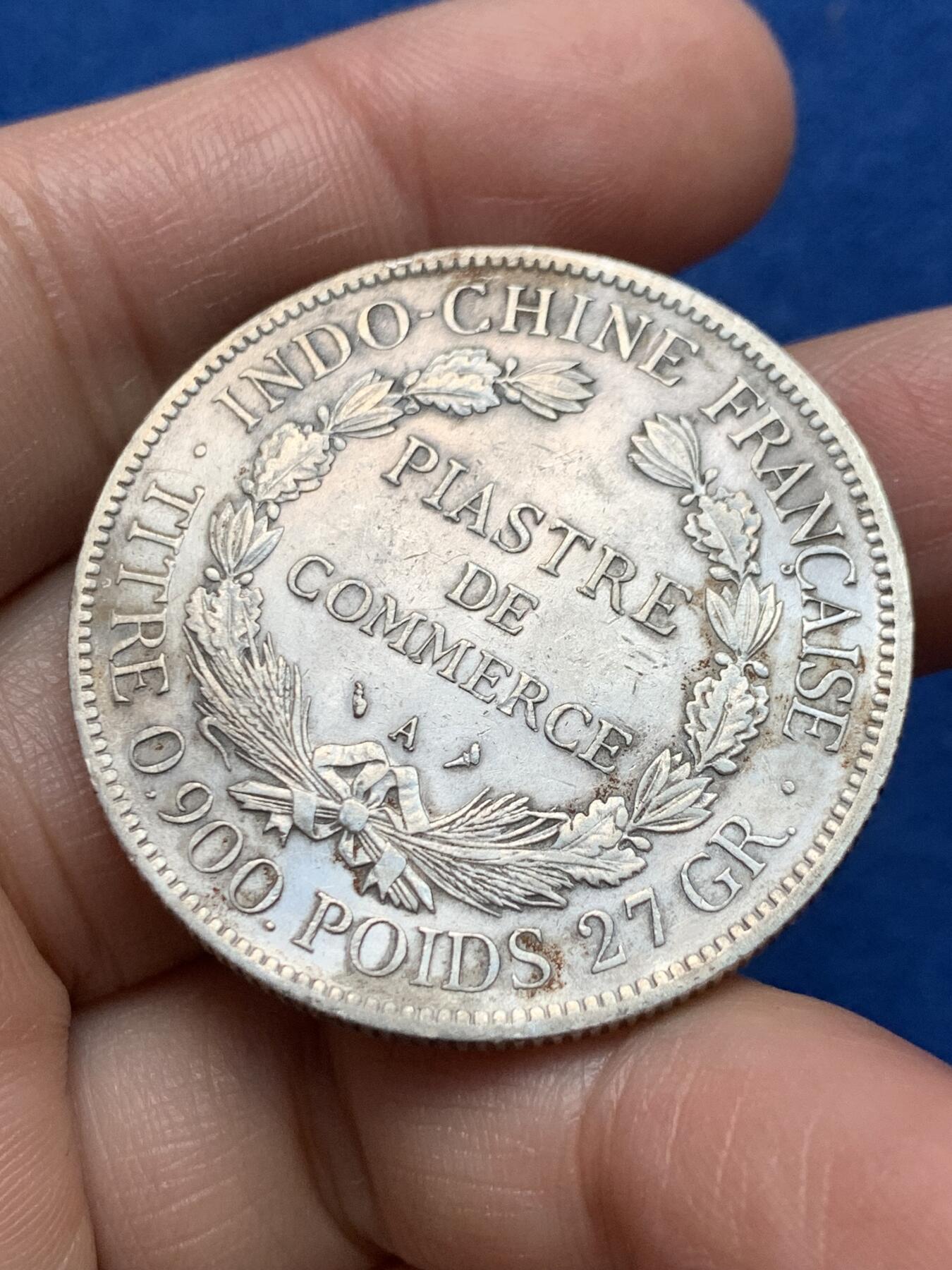 《竞宝斋》第360场 周日，周一  2场连拍 （全场包邮） 法属坐洋1907年坐人1皮阿斯特银币