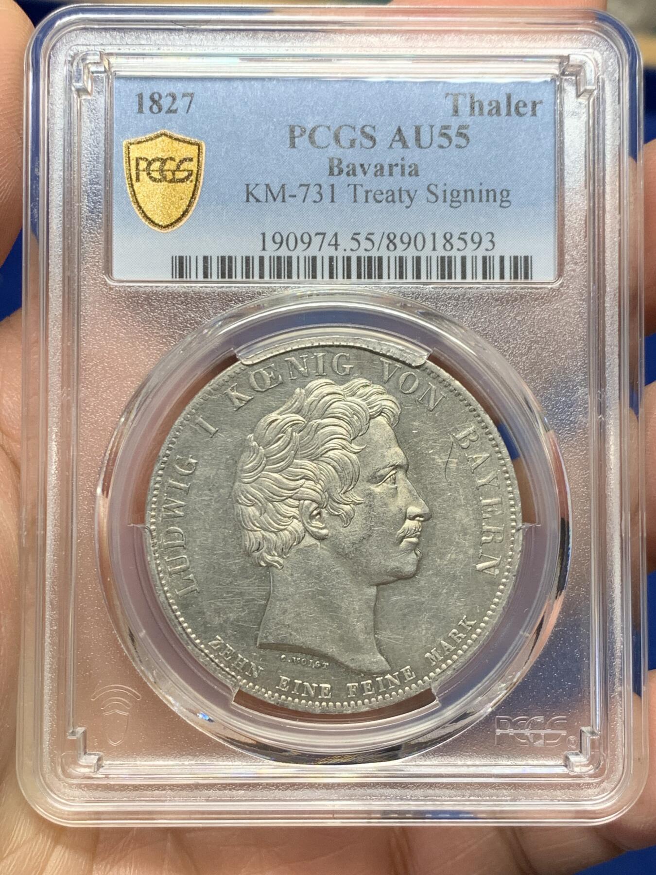 《竞宝斋》第360场 周日，周一  2场连拍 （全场包邮） PCGS AU55 德国 1827 路德维希一世 巴伐利亚-符腾堡州海关条约纪念大泰勒大银币 少见品种