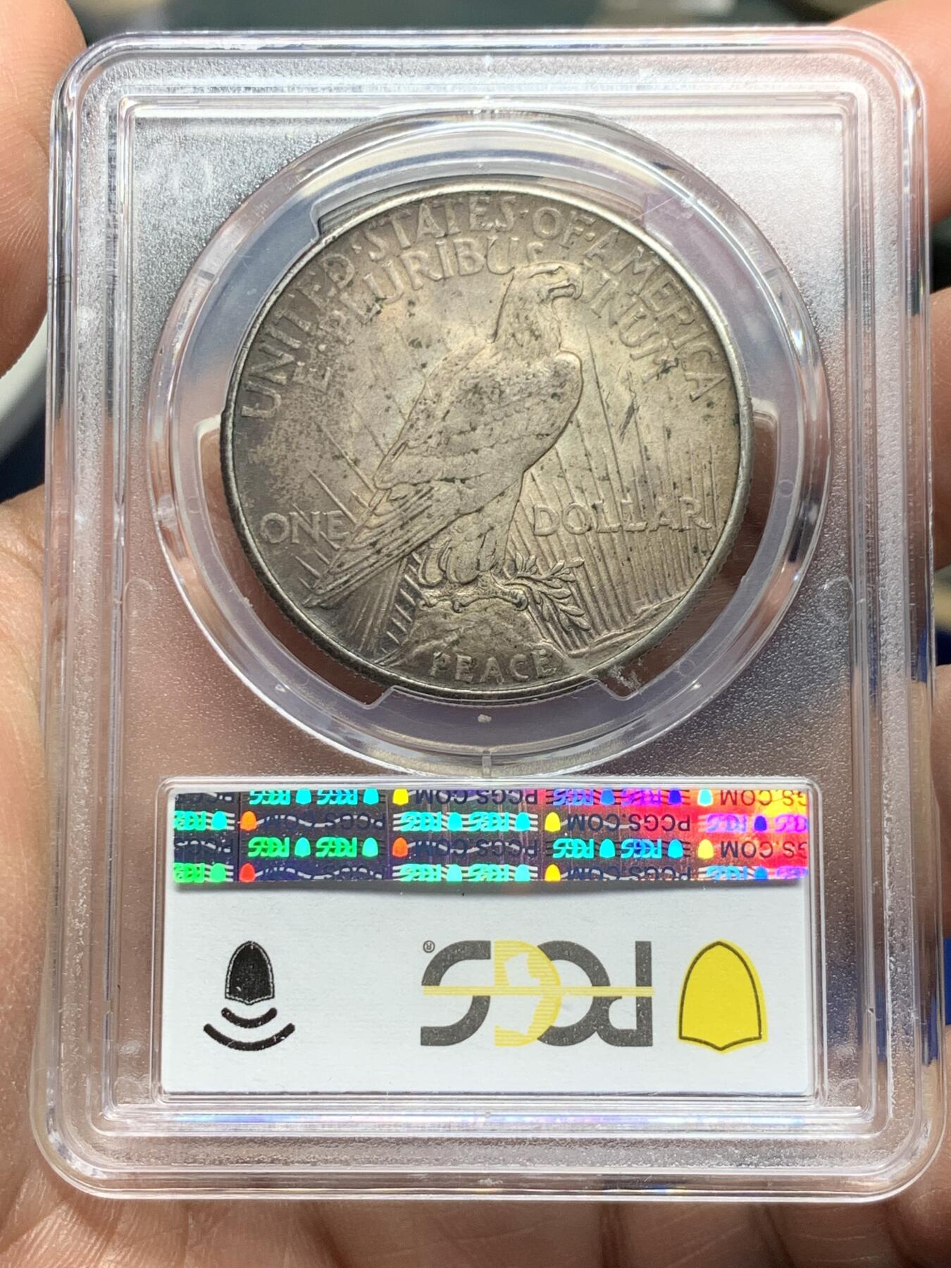 《竞宝斋》第360场 周日，周一  2场连拍 （全场包邮） PCGS AU58 美国1921和平银币 高浮雕 老包浆 名誉品