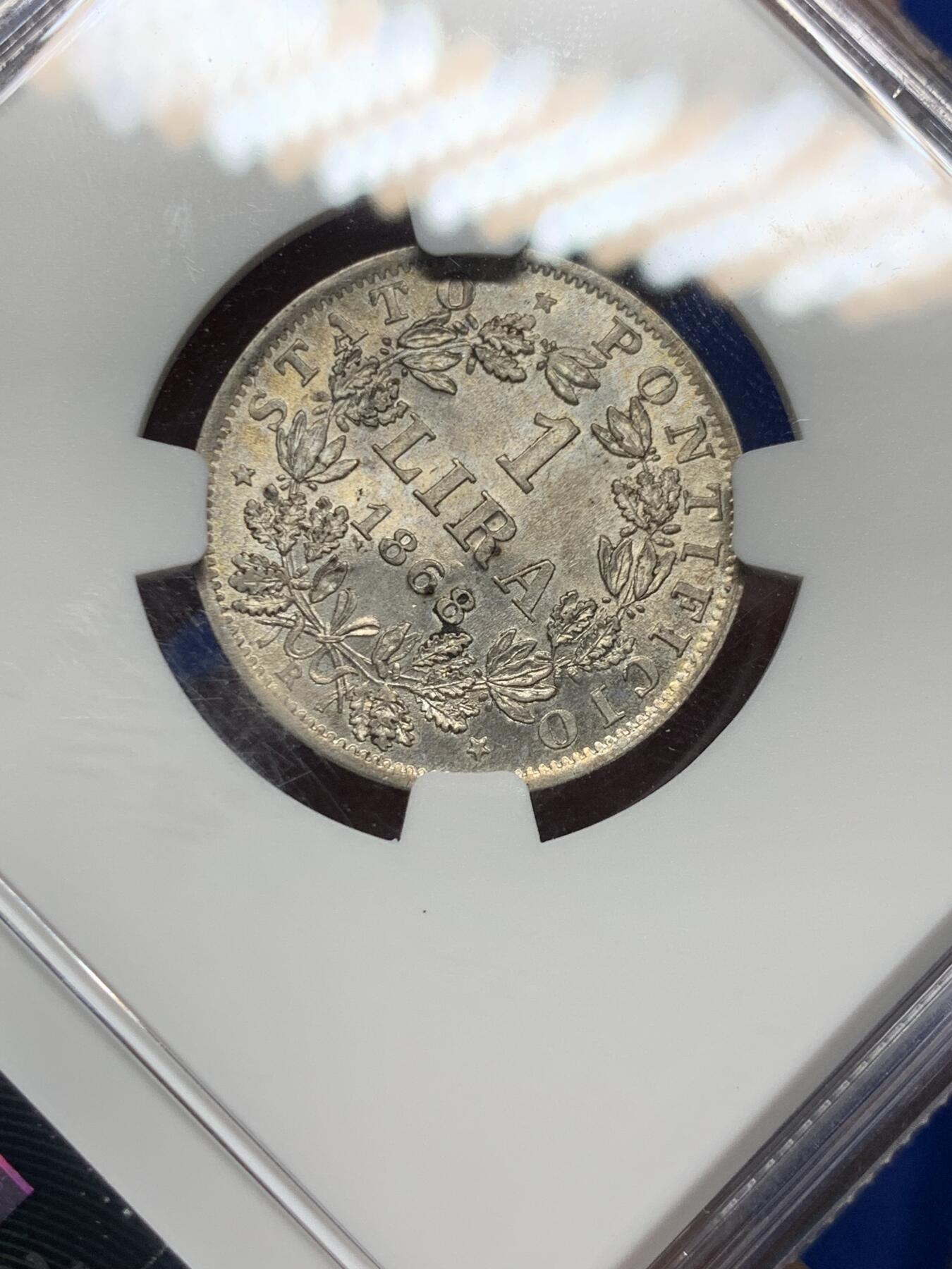 《竞宝斋》第360场 周日，周一  2场连拍 （全场包邮） NGC MS62 教皇国1868庇护九世大半身像1里拉银币