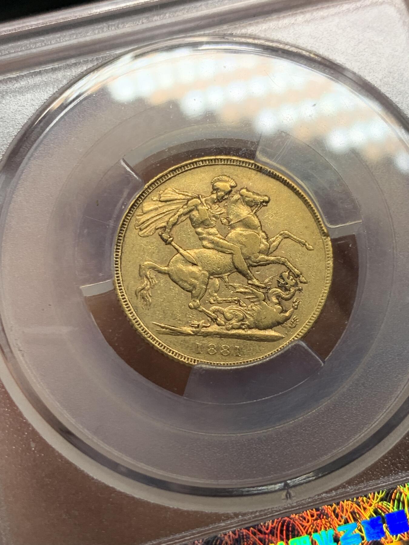 《竞宝斋》第360场 周日，周一  2场连拍 （全场包邮） 英国1881年小维头像1索维林金币 盒子只保金币是金的 无须在意 细节见图