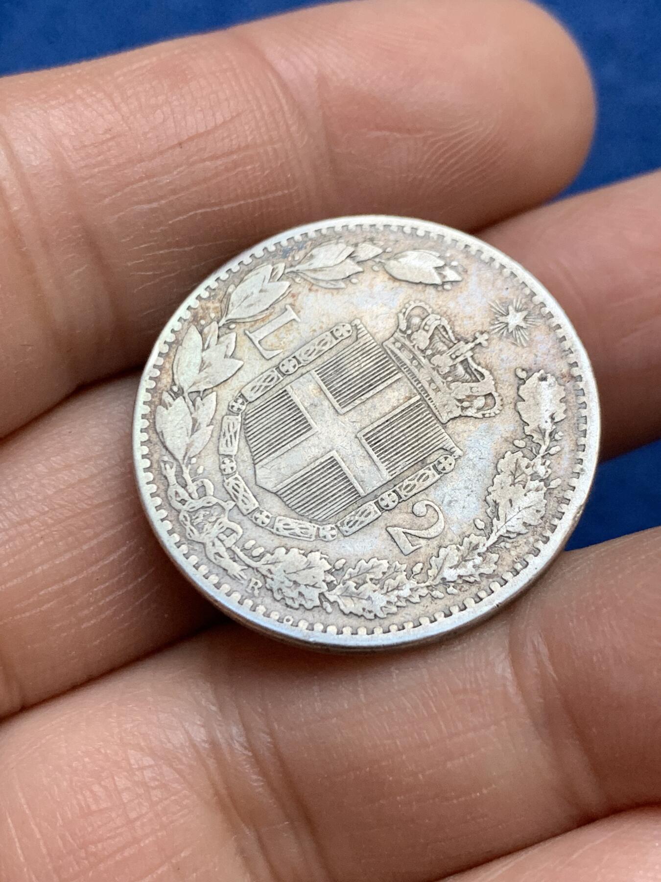 《竞宝斋》第360场 周日，周一  2场连拍 （全场包邮） 意大利王国1883年乌贝尔一世2里拉银币