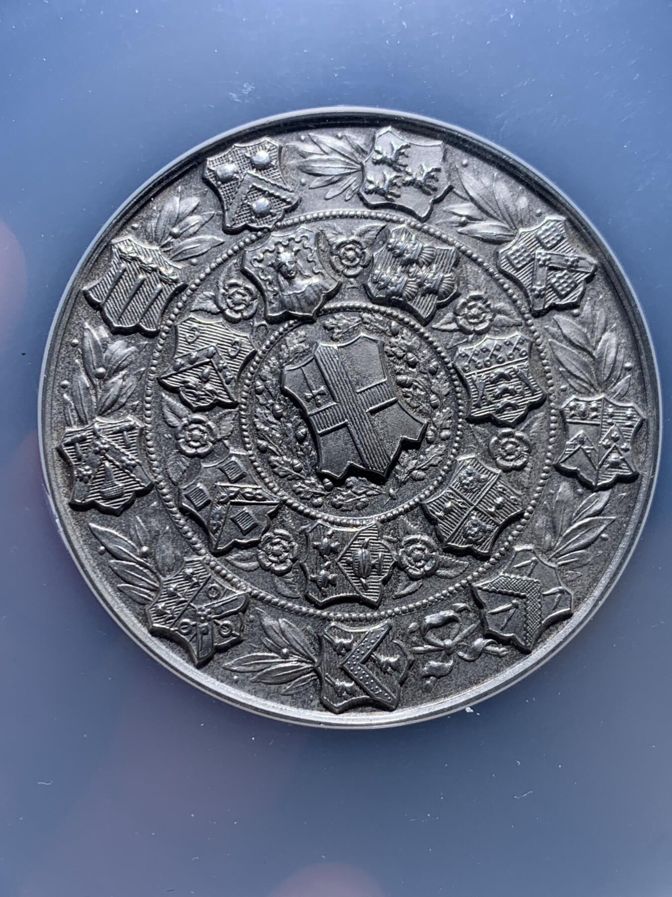 《竞宝斋》第360场 周日，周一  2场连拍 （全场包邮） NGC MS63 英国1947年伦敦城市考试获奖纪念大银章，大盒封装。