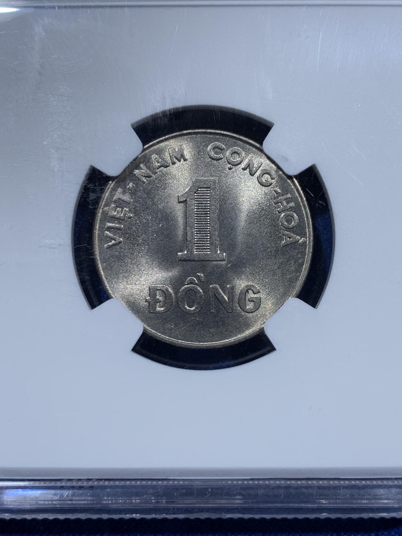 《竞宝斋》第360场 周日，周一  2场连拍 （全场包邮） NGC MS65 南越 1971年 1盾镍币