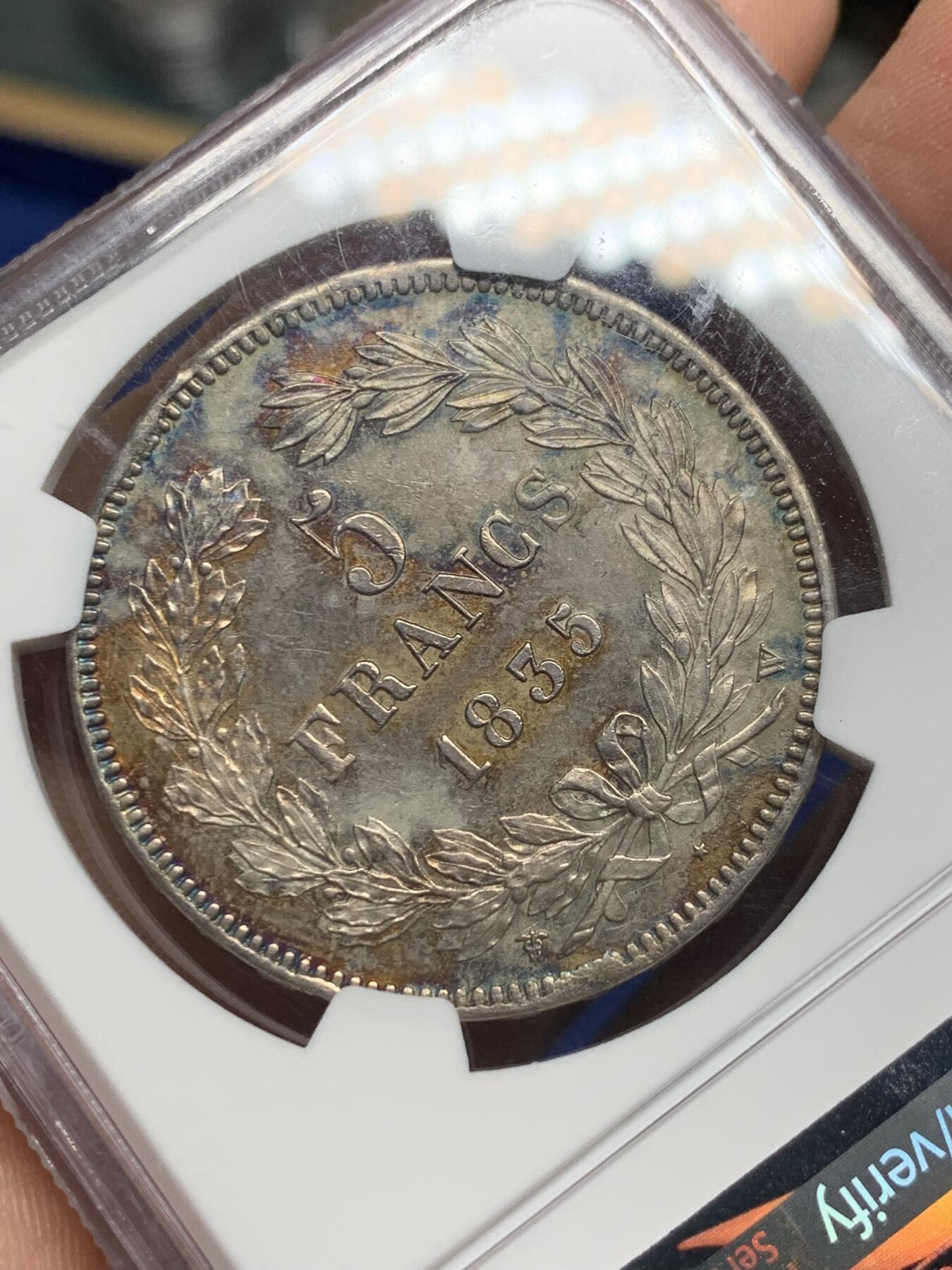 《竞宝斋》第360场 周日，周一  2场连拍 （全场包邮） NGC MS61 法国1835年菲利普5法郎银币 不多见的年份版别 极美五彩包浆 飞利浦上MS不容易