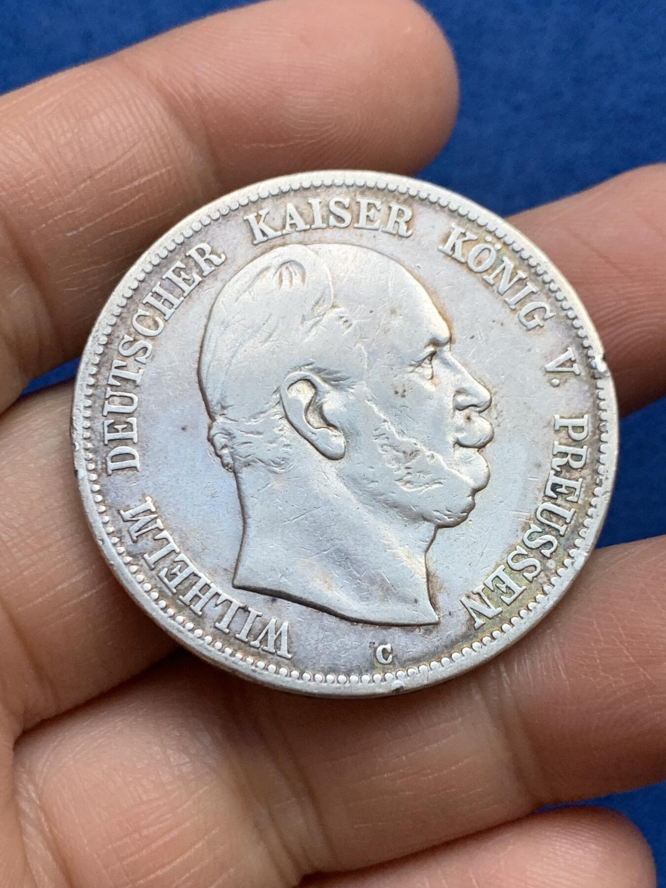 《竞宝斋》第360场 周日，周一  2场连拍 （全场包邮） 德意志帝国1876年威廉一世5马克大银币