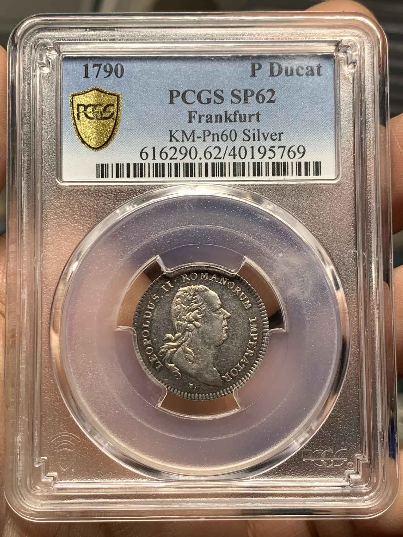 《竞宝斋》第360场 周日，周一  2场连拍 （全场包邮） PCGS SP62 德国法兰克福1790年利奥波德二世加冕1杜卡特银质样币