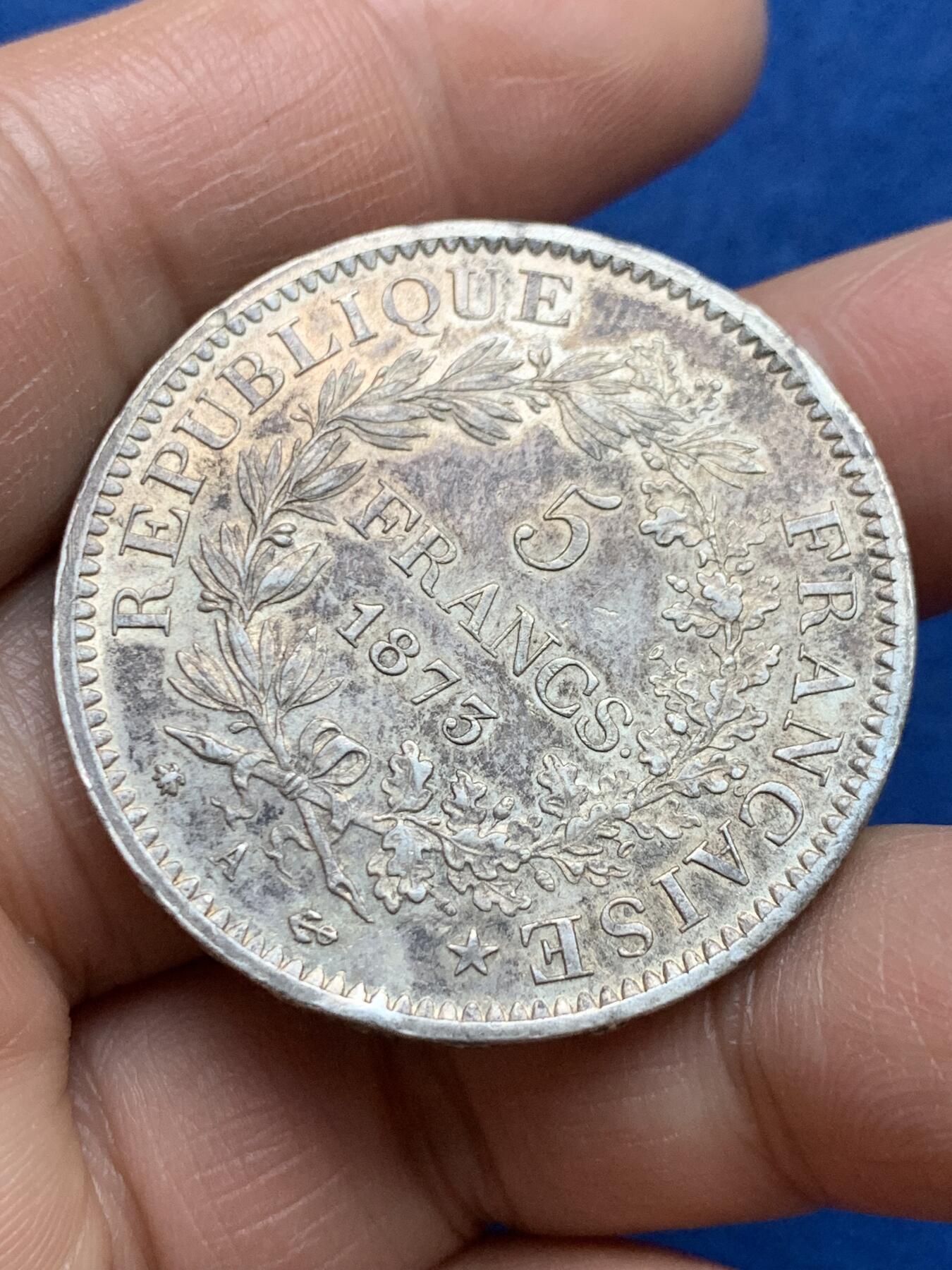 《竞宝斋》第360场 周日，周一  2场连拍 （全场包邮） 法国1873年大力神5法郎银币 包浆不错 细节见图