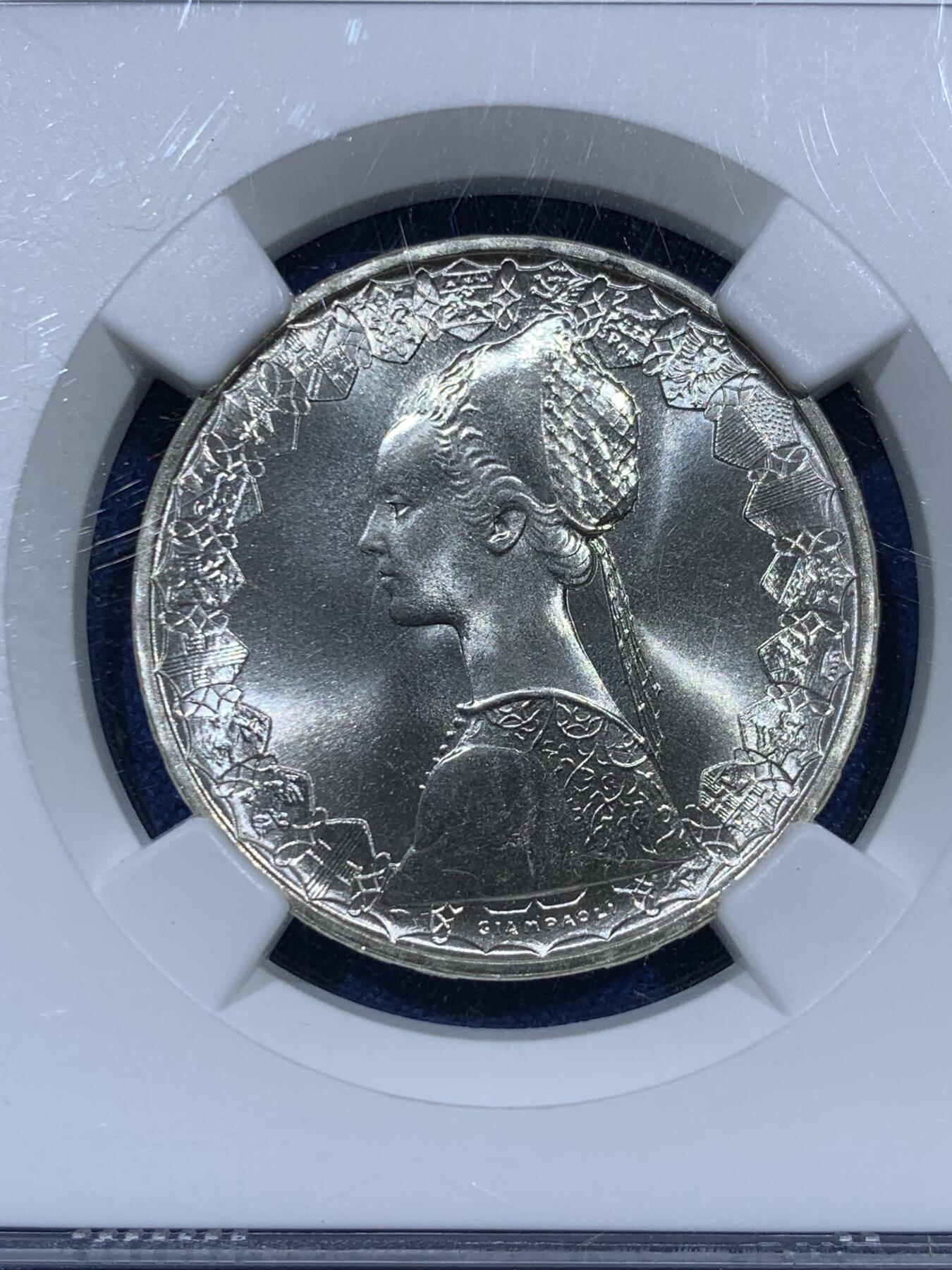 《竞宝斋》第360场 周日，周一  2场连拍 （全场包邮） NGC MS67 意大利1969年帆船美女500里拉银币，经典设计，霜银暴光，顶级高分。小特年，该年铸造量31万枚，60分参考价40美元