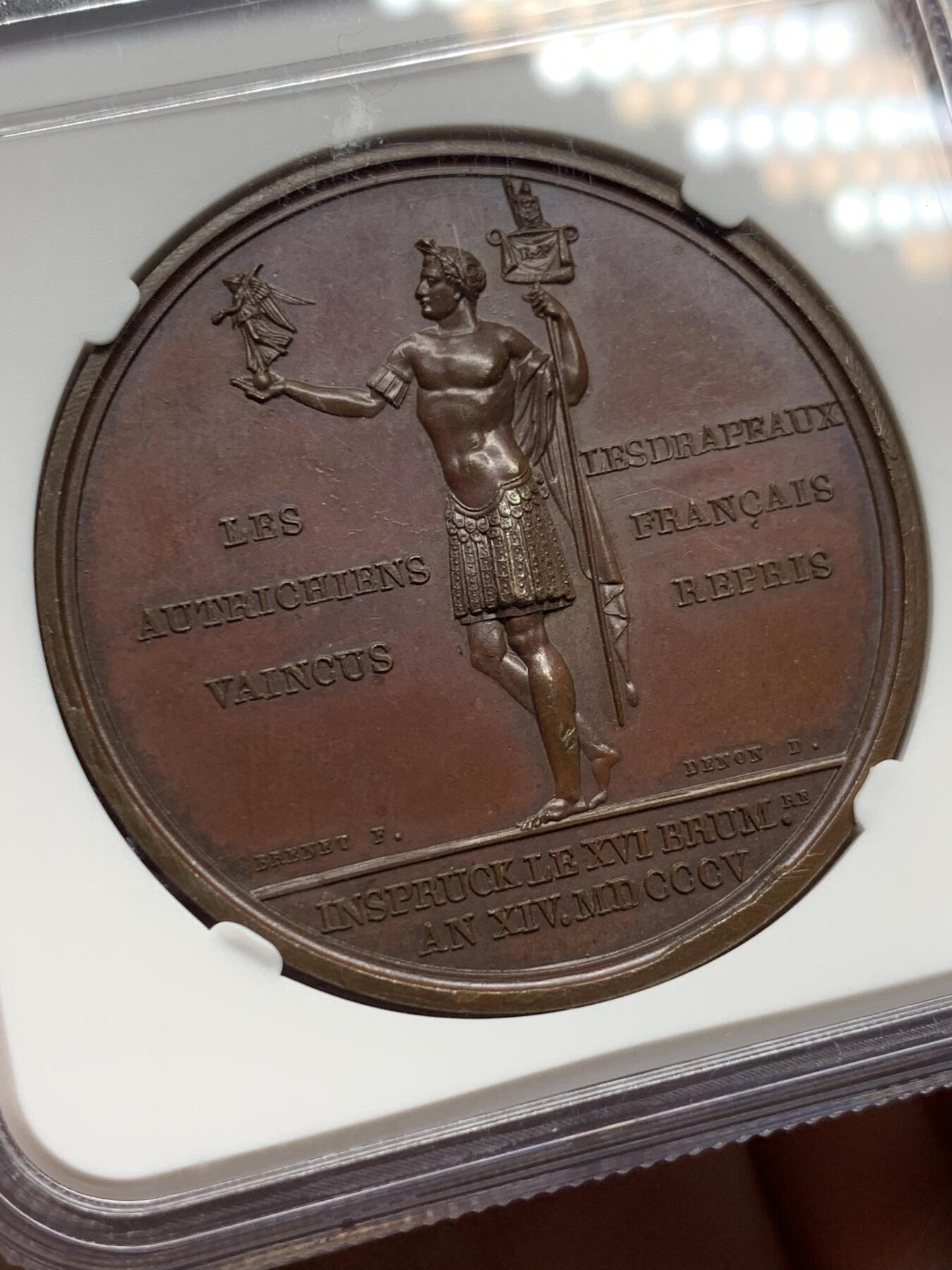 《竞宝斋》第360场 周日，周一  2场连拍 （全场包邮） NGC MS64BN 法国1805年拿破仑攻占因斯布鲁克铜章，加厚盒装，亚军分，背面的拿破仑身穿罗马式装束，非常漂亮