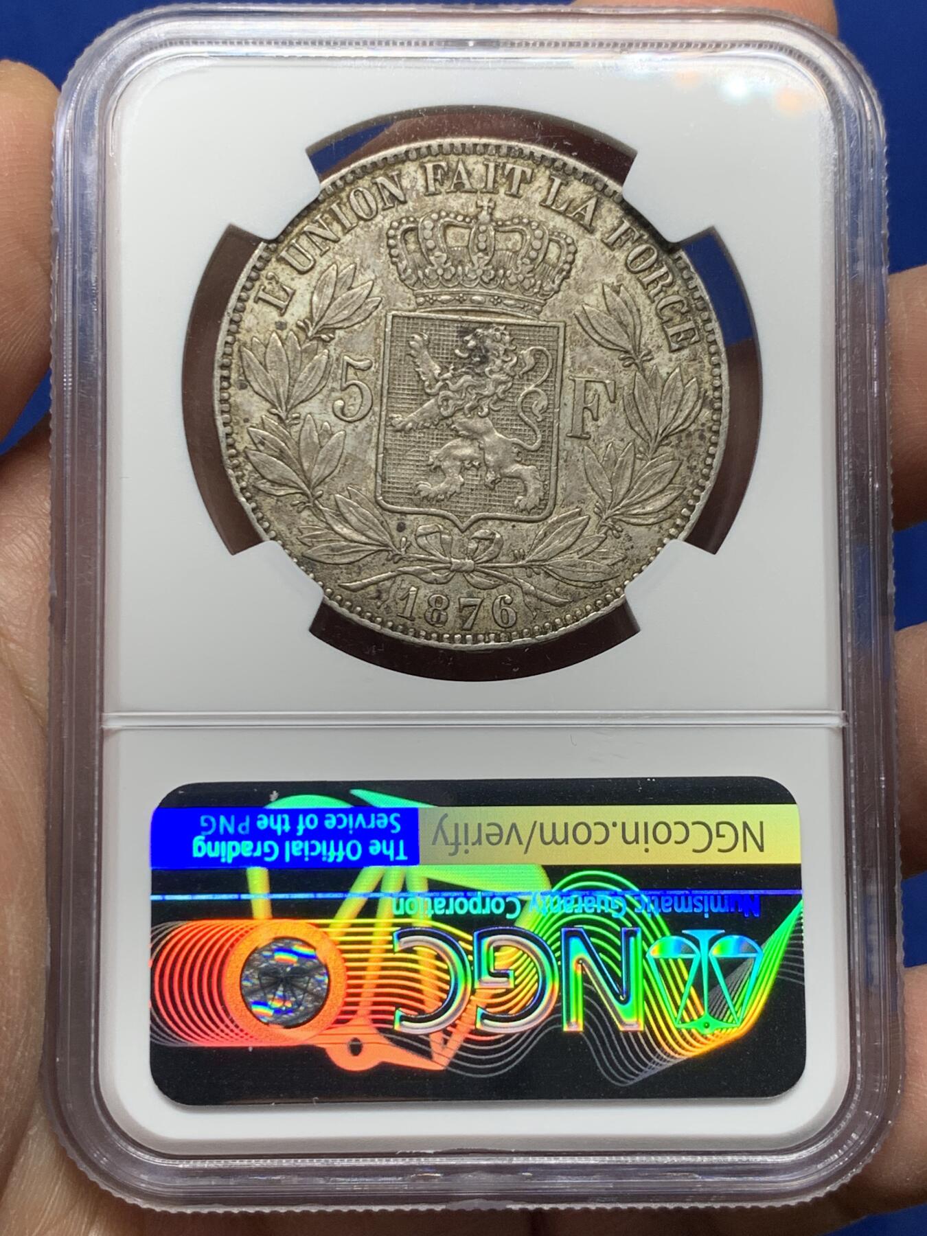 《竞宝斋》第360场 周日，周一  2场连拍 （全场包邮） NGC AUD 比利时1876年利奥波德二世5法郎银币 少见年份