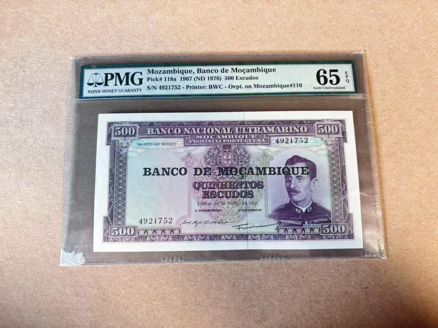 【Blue Auction】✨世界纸币精拍第629期【精】 莫桑比克 1976年500埃斯库多 细字版(7位号)  PMG65EPQ 