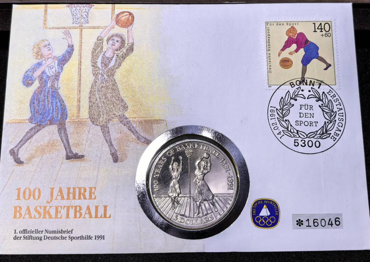 北京马甸外国币专卖第135期，外国币专场，陆续上拍，欢迎关注 纽埃1991年发行5元铜镍克朗纪念币，篮球运动百年，少见邮币封。