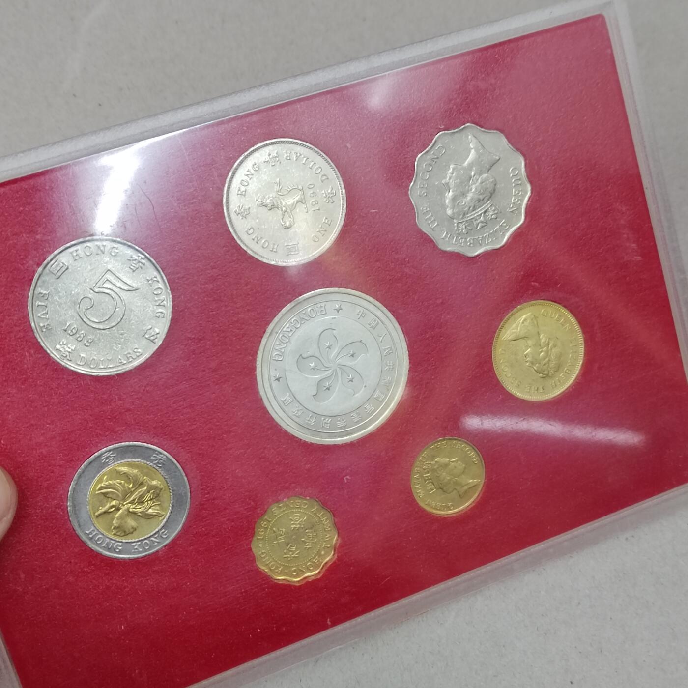 PCAI钱币 9-257  钱币小专场 香港纪念币