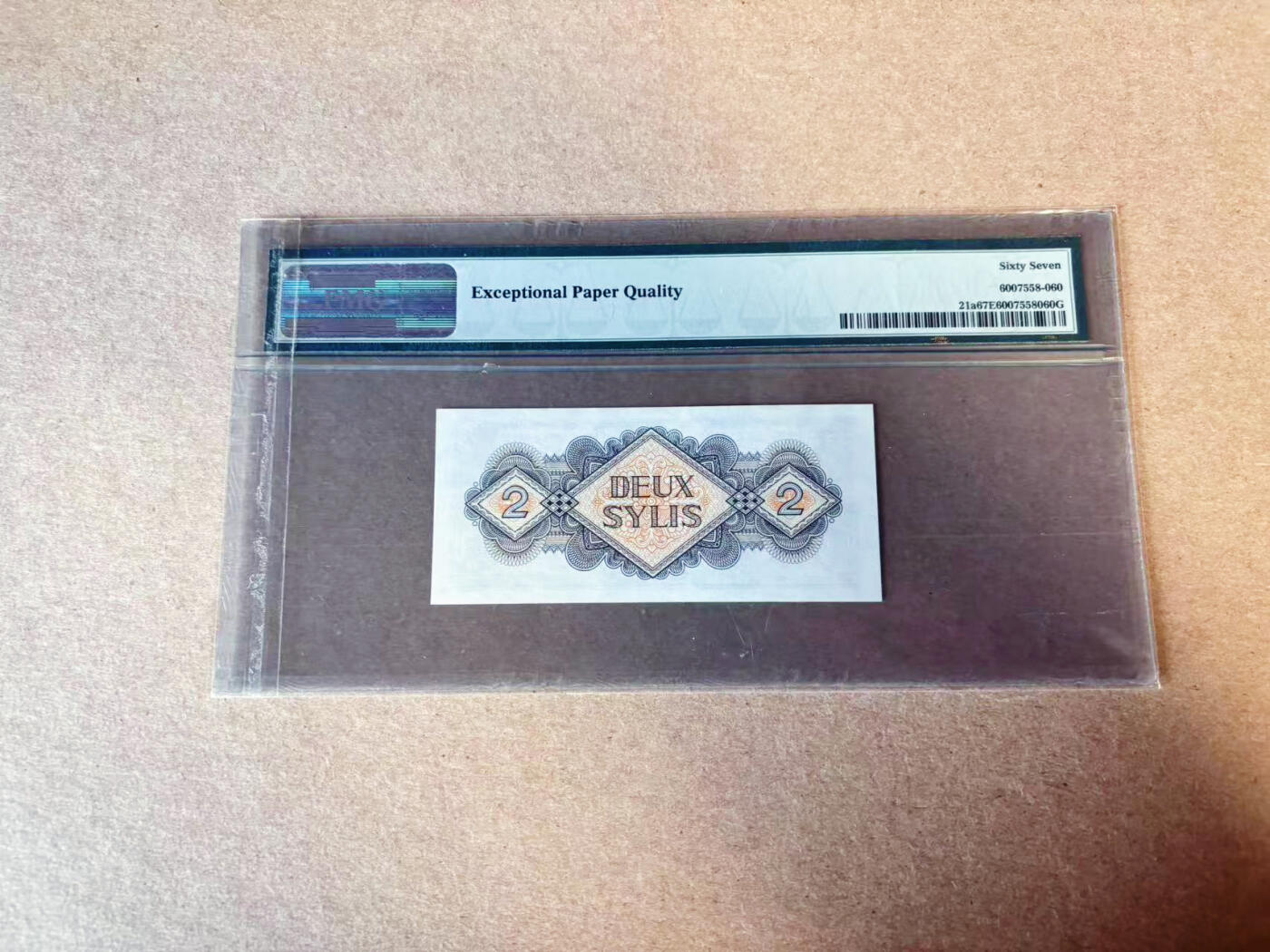 【Blue Auction】✨世界纸币精拍第629期【精】 几内亚1980年2赛里斯 中国代印  PMG67EPQ 高分