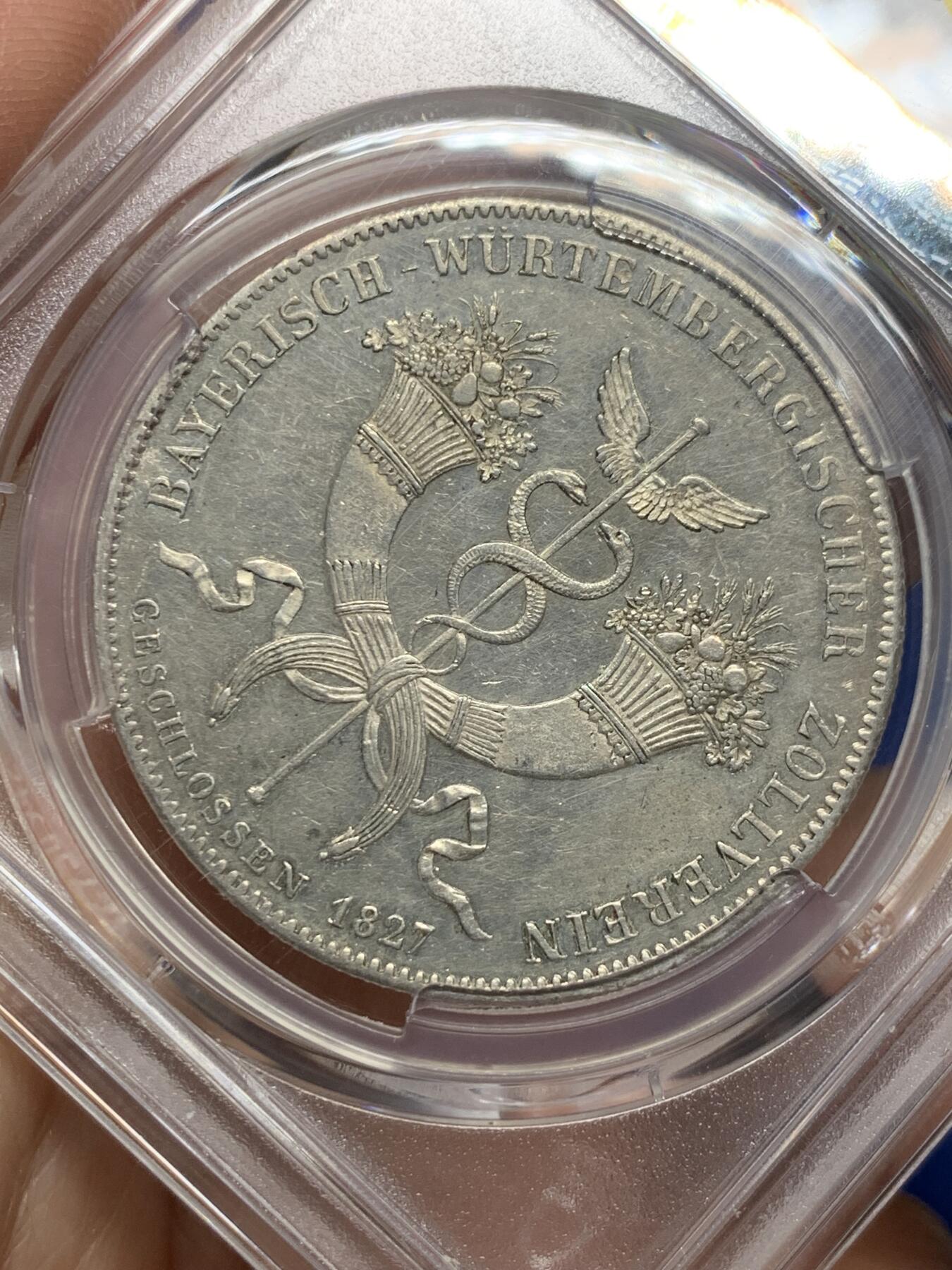 《竞宝斋》第360场 周日，周一  2场连拍 （全场包邮） PCGS AU55 德国 1827 路德维希一世 巴伐利亚-符腾堡州海关条约纪念大泰勒大银币 少见品种