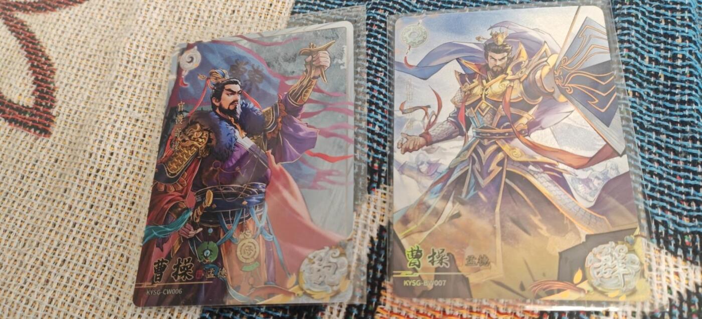 秋原瞳的小店第10期（春雨，万物，风声，微笑……） 卡游三国曹操一组