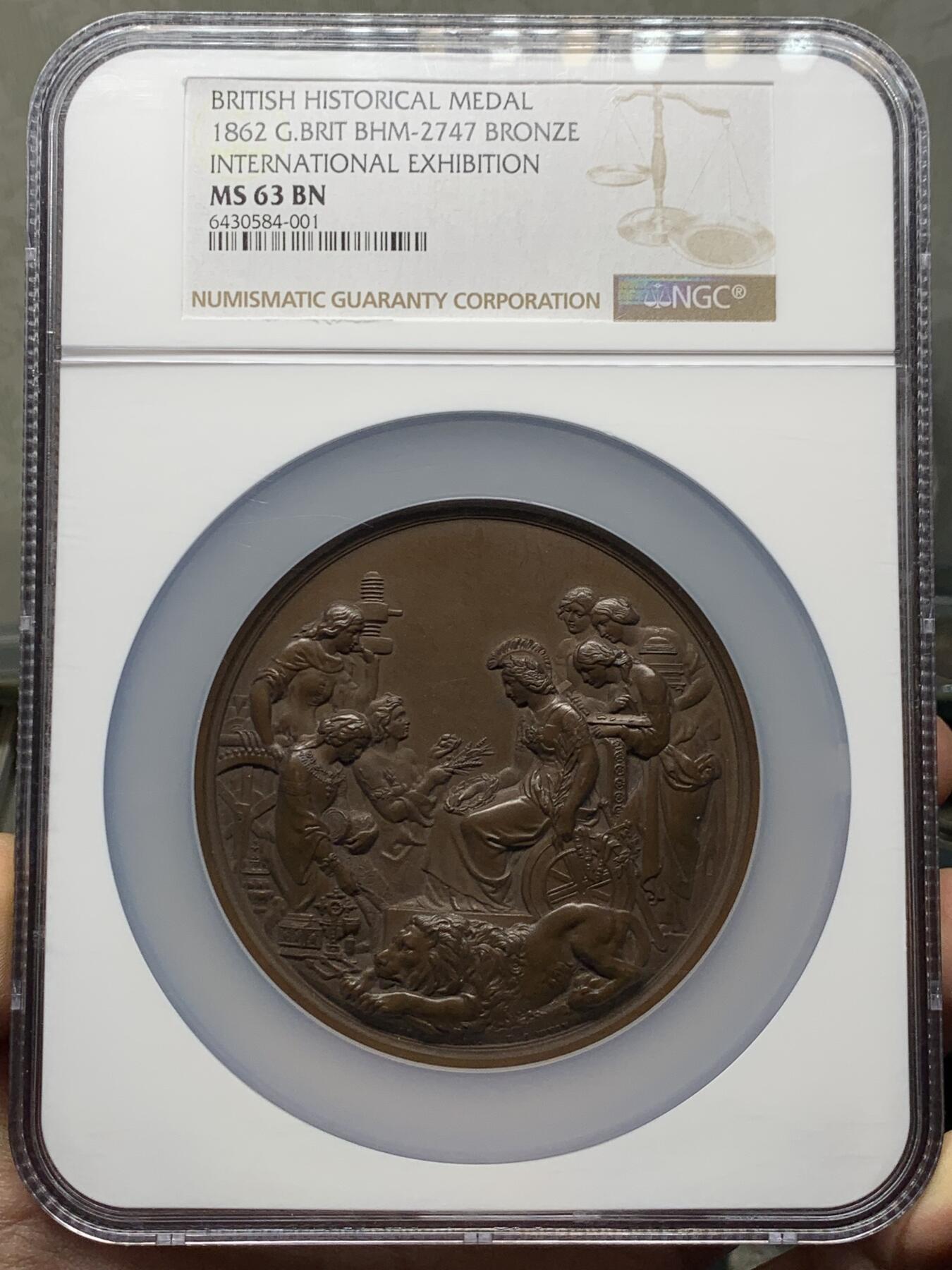 《竞宝斋》第360场 周日，周一  2场连拍 （全场包邮） NGC MS63BN 英国1862年伦敦国际博览会大铜章 76mm 大盒加厚盒 L. C. WYON作品