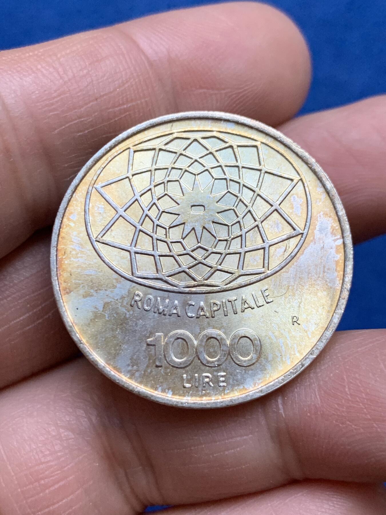 《竞宝斋》第360场 周日，周一  2场连拍 （全场包邮） 意大利1970年罗马成为意大利首都一百周年纪念银币 1000里拉