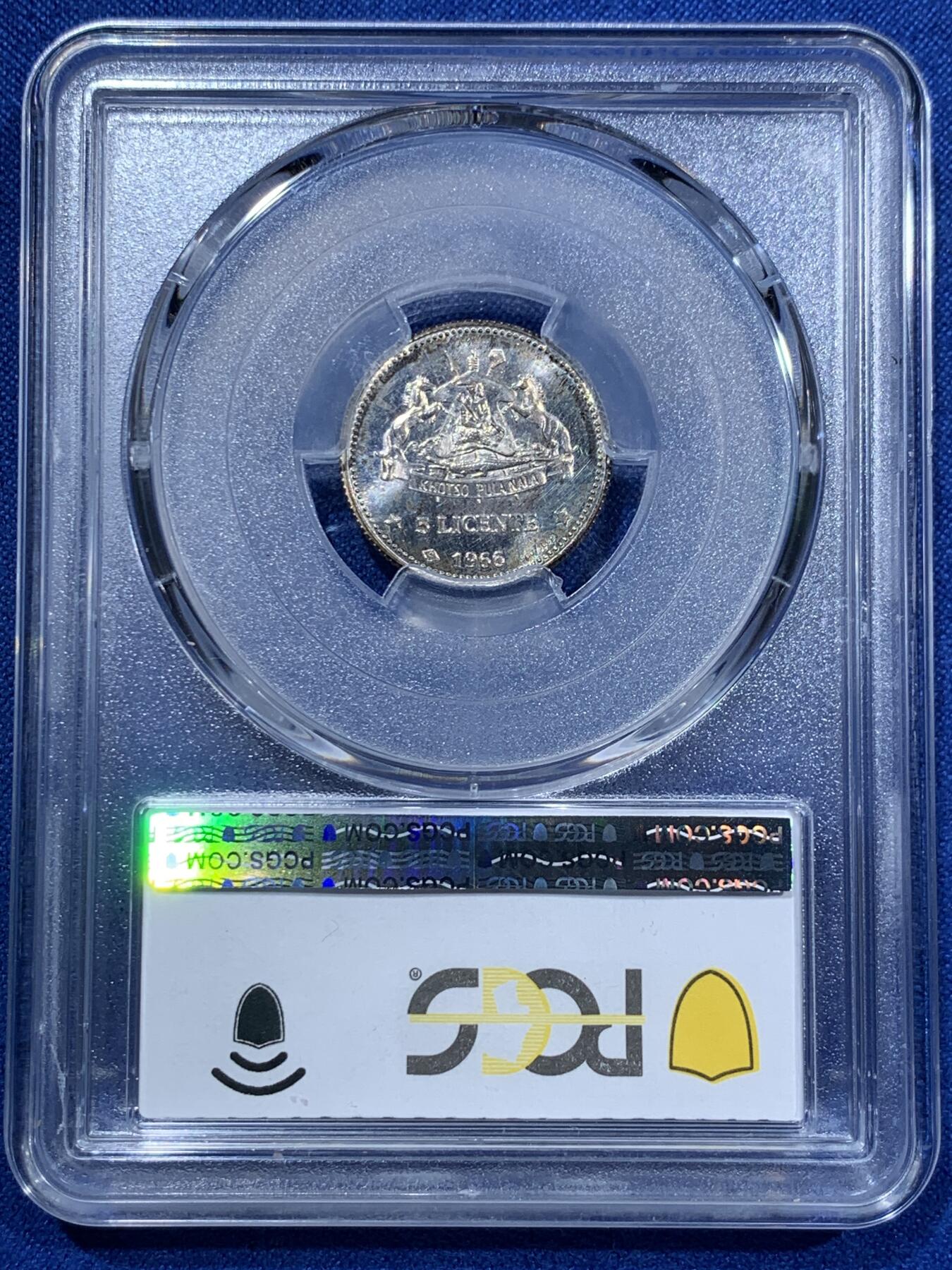 《竞宝斋》第360场 周日，周一  2场连拍 （全场包邮） 四枚一组 PCGS PR63-66CAM 莱索托1966年国家独立5/10/20/50分纪念银币 大小面值一套 900银的精制版！5/10/20分分别是亚军/冠军/亚军分 少见收藏级！精制版发行量仅5000！