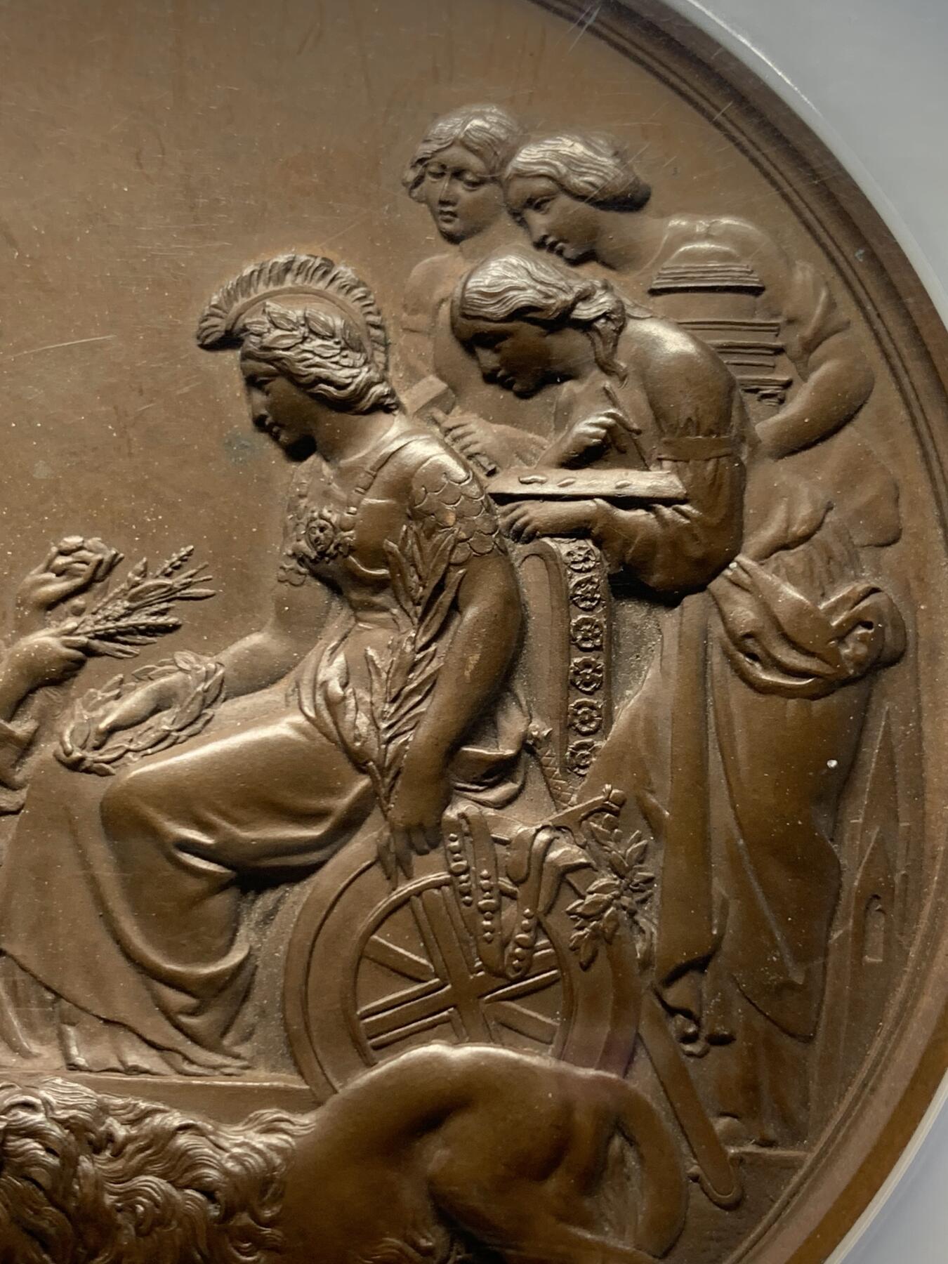 《竞宝斋》第360场 周日，周一  2场连拍 （全场包邮） NGC MS63BN 英国1862年伦敦国际博览会大铜章 76mm 大盒加厚盒 L. C. WYON作品