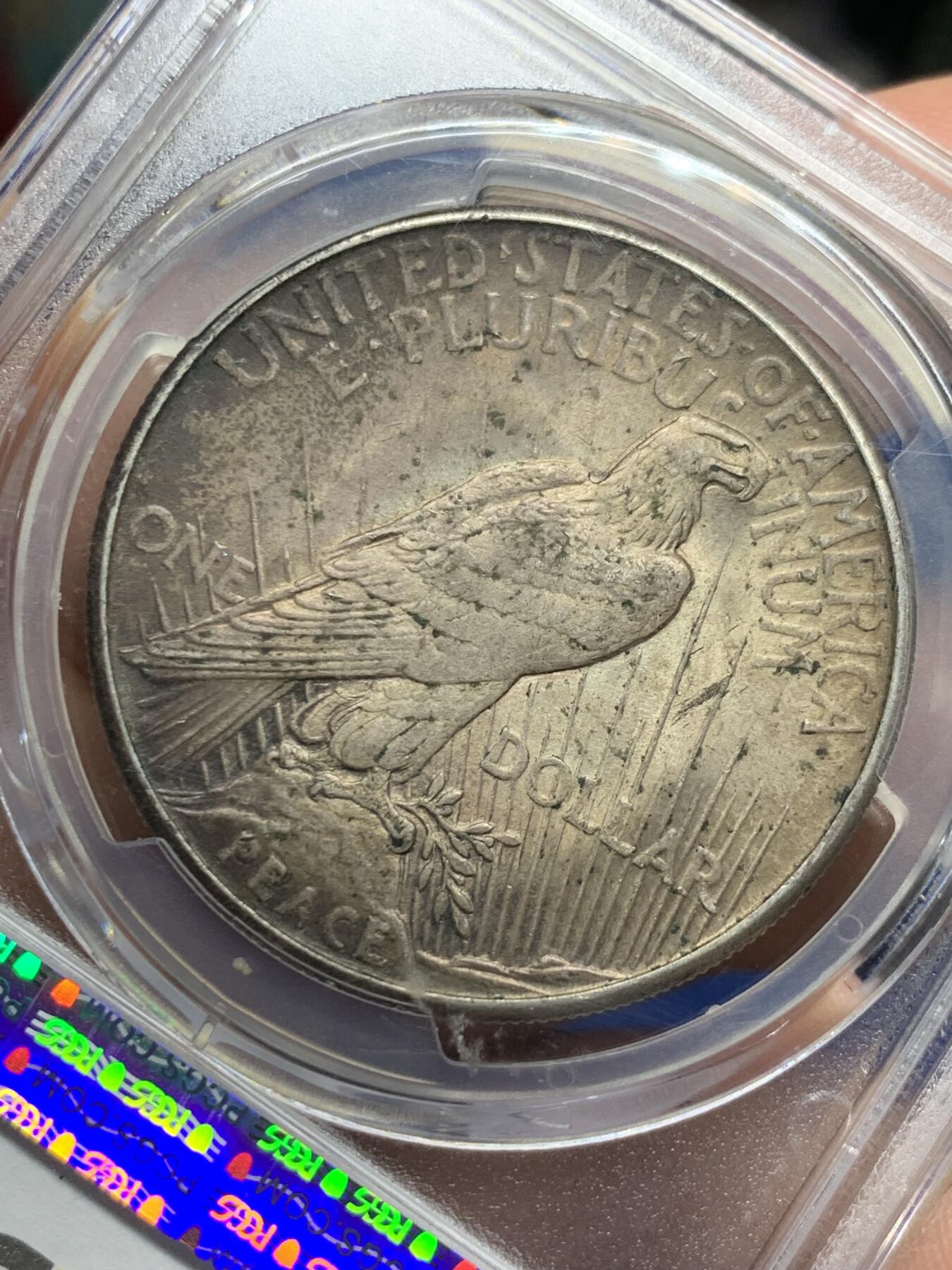 《竞宝斋》第360场 周日，周一  2场连拍 （全场包邮） PCGS AU58 美国1921和平银币 高浮雕 老包浆 名誉品
