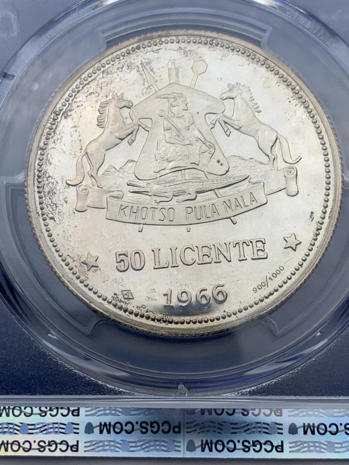 《竞宝斋》第360场 周日，周一  2场连拍 （全场包邮） 四枚一组 PCGS PR63-66CAM 莱索托1966年国家独立5/10/20/50分纪念银币 大小面值一套 900银的精制版！5/10/20分分别是亚军/冠军/亚军分 少见收藏级！精制版发行量仅5000！