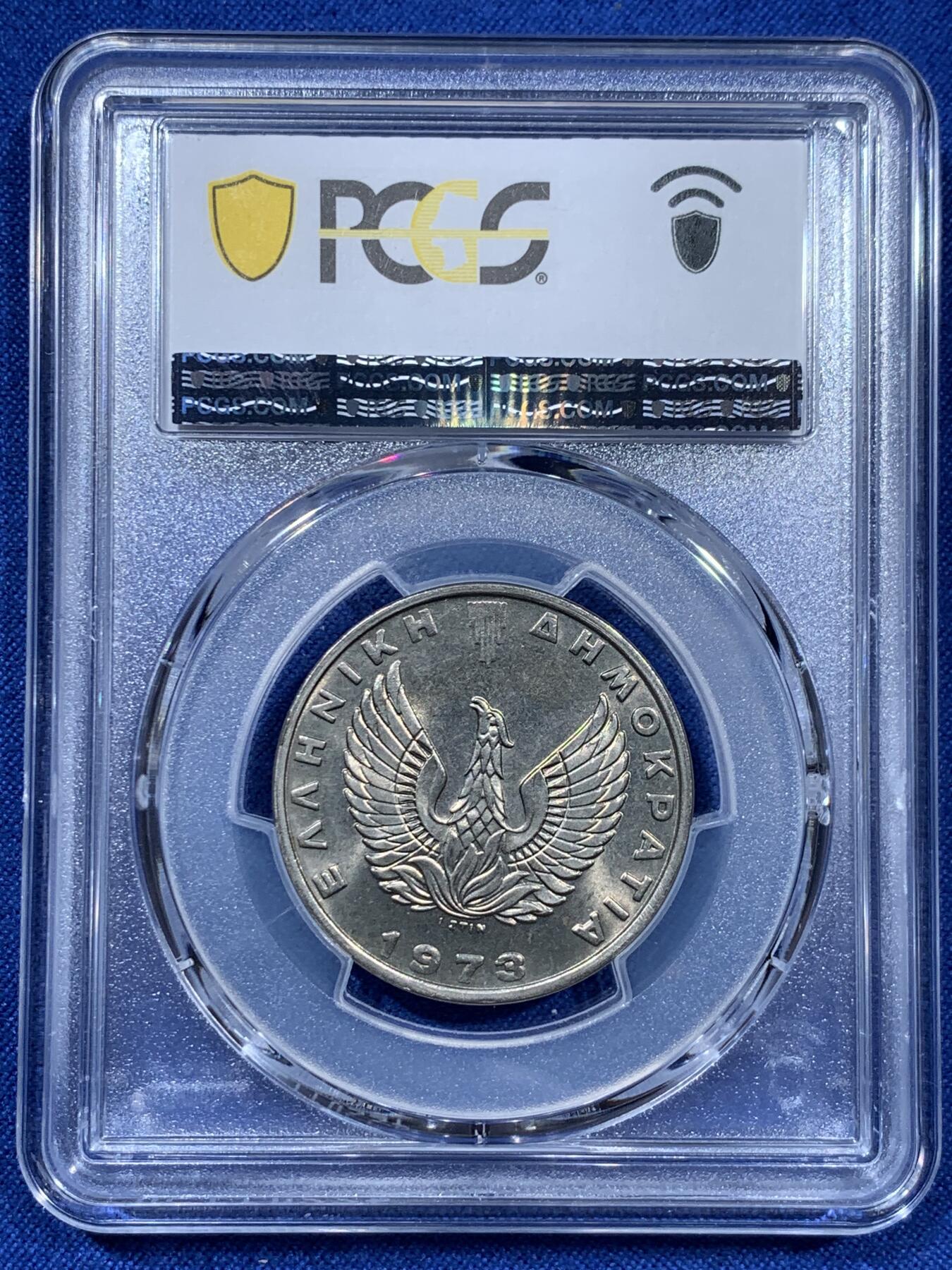 《竞宝斋》第360场 周日，周一  2场连拍 （全场包邮） PCGS MS66 高分 1973希腊20德拉克马 两面转光 经典雅典娜女神图案 很受欢迎的品种