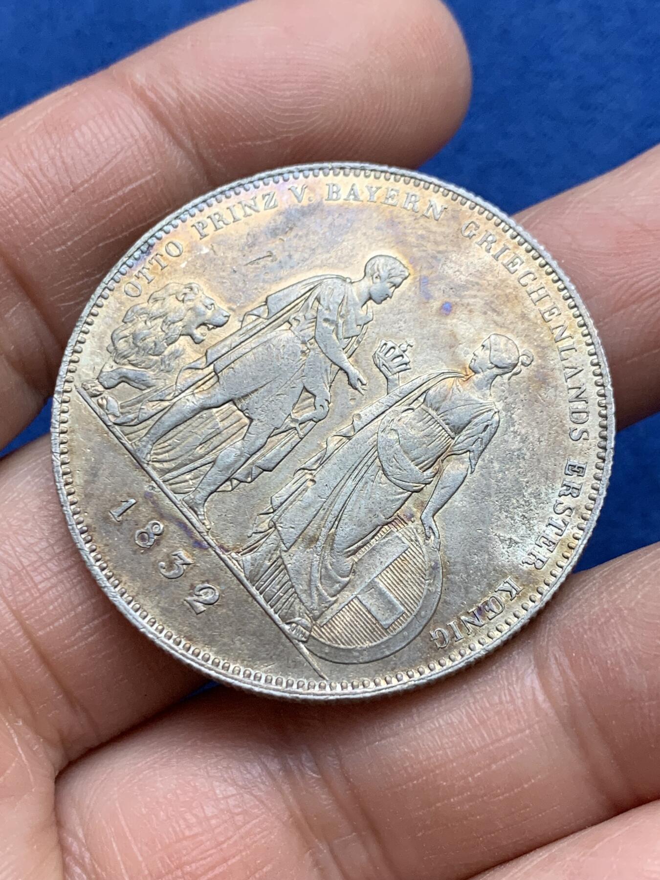 《竞宝斋》第360场 周日，周一  2场连拍 （全场包邮） 德国 巴伐利亚1832年路德维希一世 希腊国王 加冕纪念 泰勒大银币 非常少见的品种