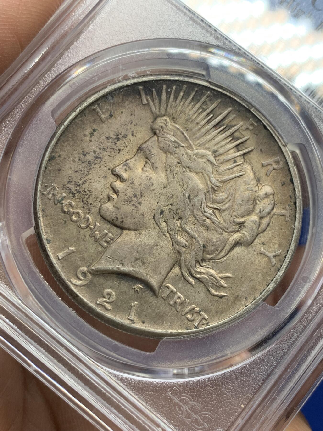 《竞宝斋》第360场 周日，周一  2场连拍 （全场包邮） PCGS AU58 美国1921和平银币 高浮雕 老包浆 名誉品