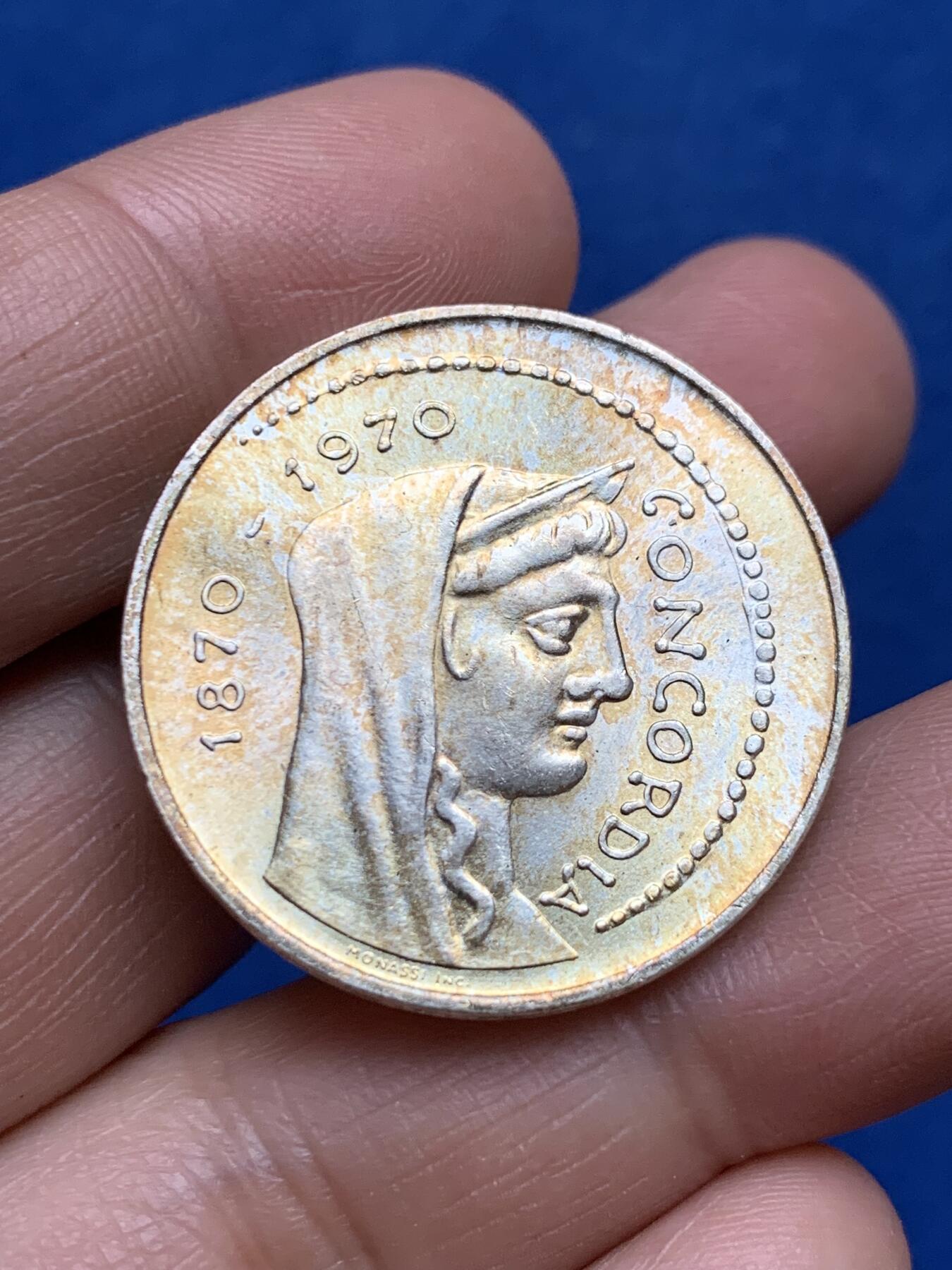 《竞宝斋》第360场 周日，周一  2场连拍 （全场包邮） 意大利1970年罗马成为意大利首都一百周年纪念银币 1000里拉