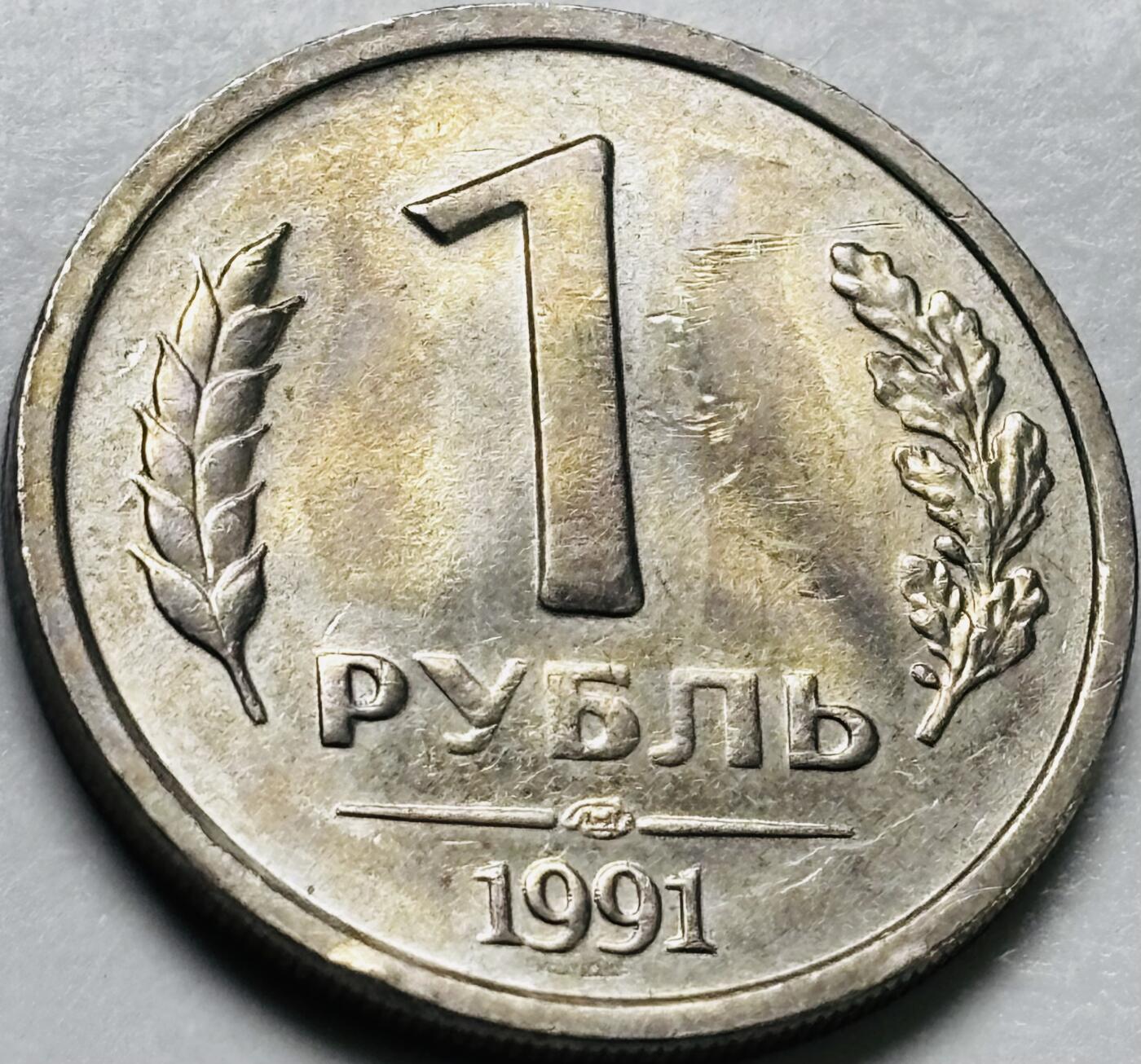 First