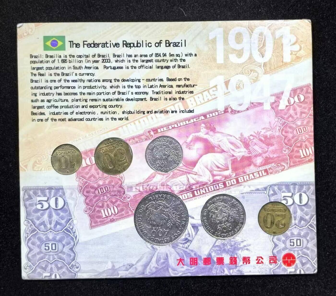 北京马甸外国币专卖第135期，外国币专场，陆续上拍，欢迎关注 早期巴西流通币6枚套