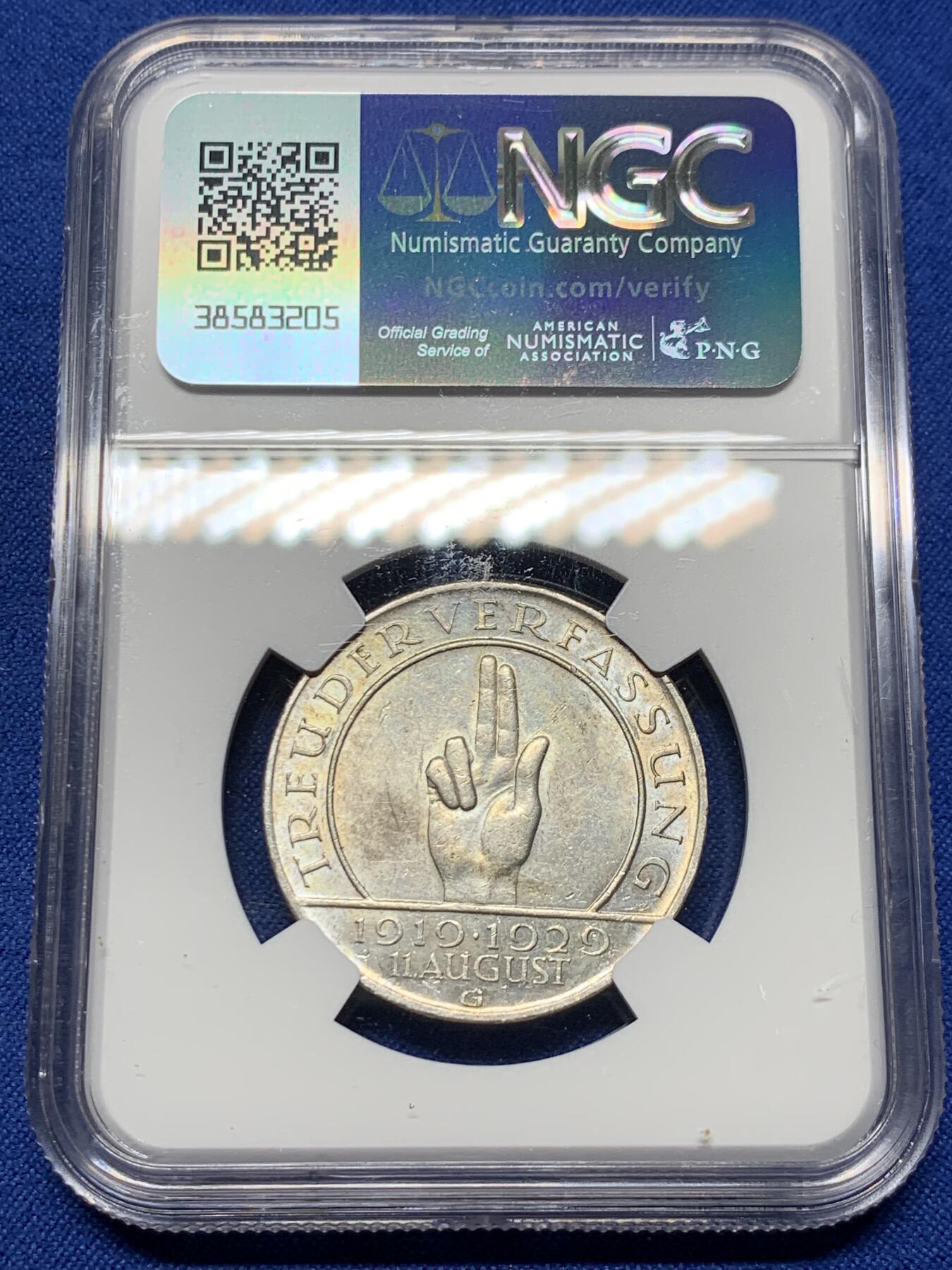 《竞宝斋》第360场 周日，周一  2场连拍 （全场包邮） NGC UNCD 德国魏玛时期1929F莱茵解放兴登堡宪法十周年3马克纪念银币 经典手指设计