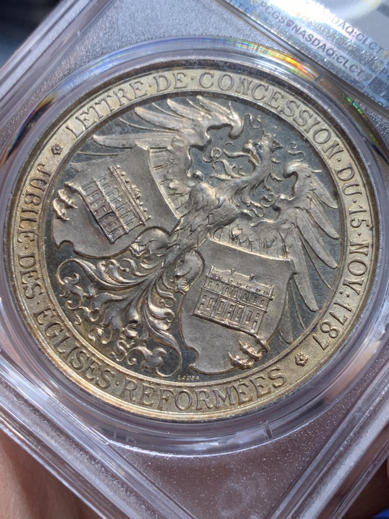 《竞宝斋》第360场 周日，周一  2场连拍 （全场包邮） PCGS SP64 德国 1887年 法兰克福-纪念法兰西与德意志宗教改革100周年大银章 唯一冠军分 极其稀少 背面鹰徽堪称登峰造极的美学典范 最新裸章成交价5400元