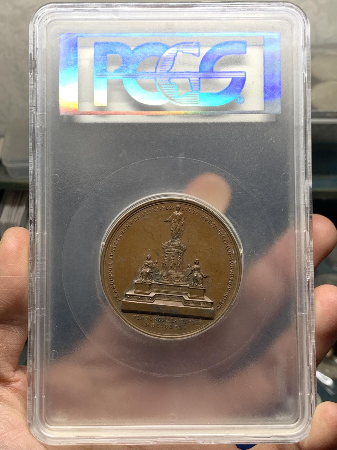 《竞宝斋》第360场 周日，周一  2场连拍 （全场包邮） PCGS SP62BN 奥地利1846费迪南德一世头像铜章