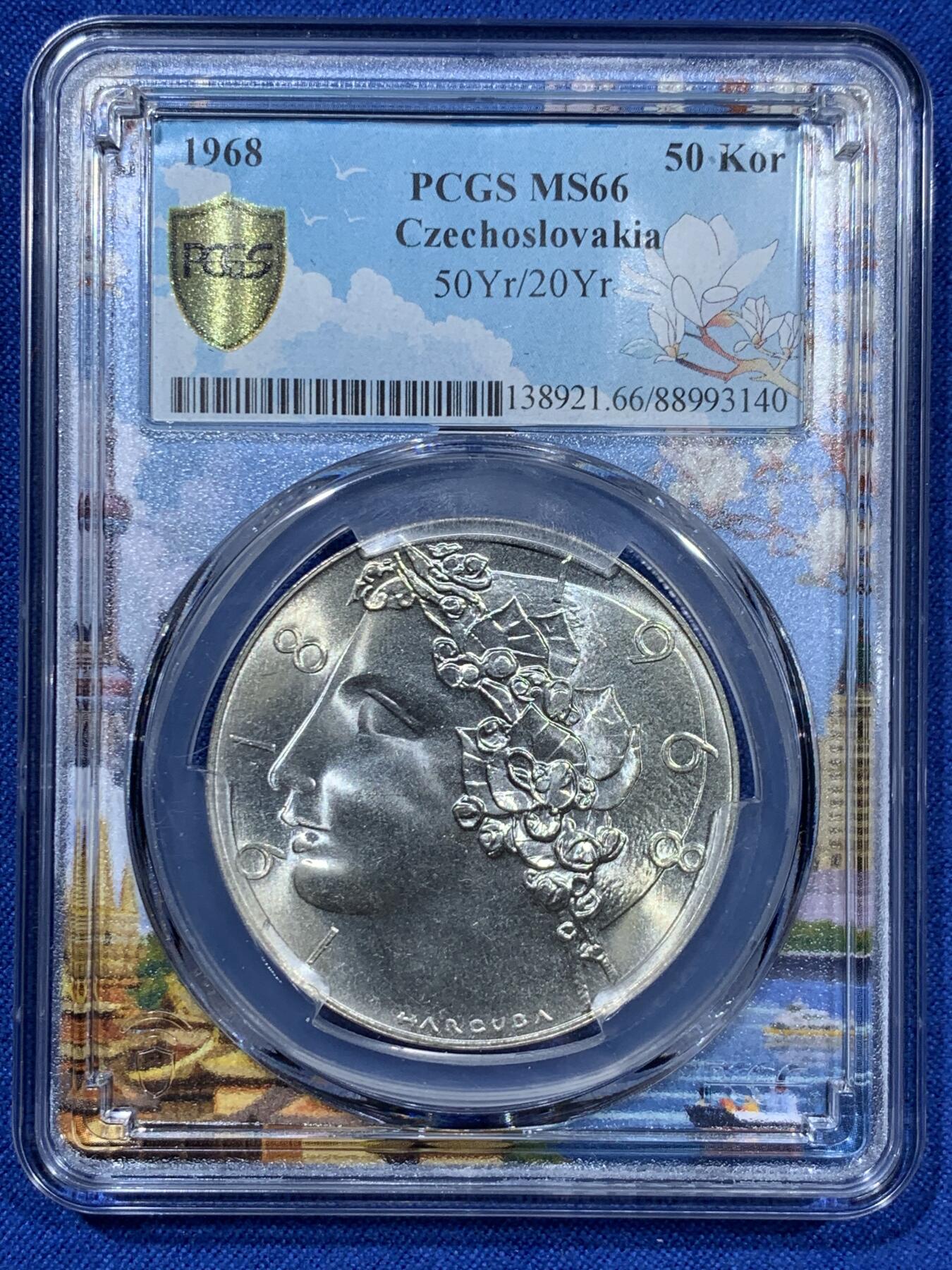 《竞宝斋》第360场 周日，周一  2场连拍 （全场包邮） PCGS MS66 捷克斯洛伐克1968年建国50年50克朗纪念银币，少见高分，花样年华的少女