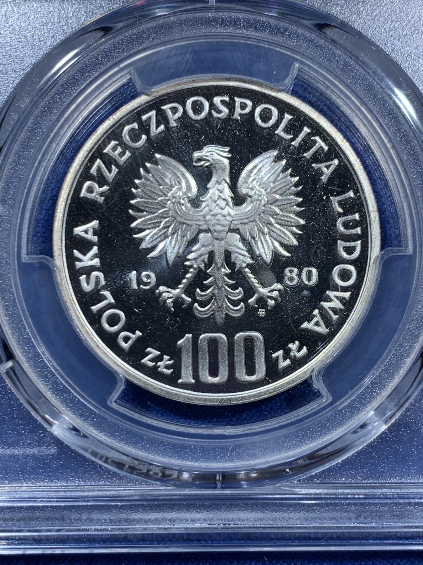 《竞宝斋》第360场 周日，周一  2场连拍 （全场包邮） PCGS SP65 1980波兰100兹罗提银样币 相对少见的一款样币 实际上是精制工艺 浮雕感很强