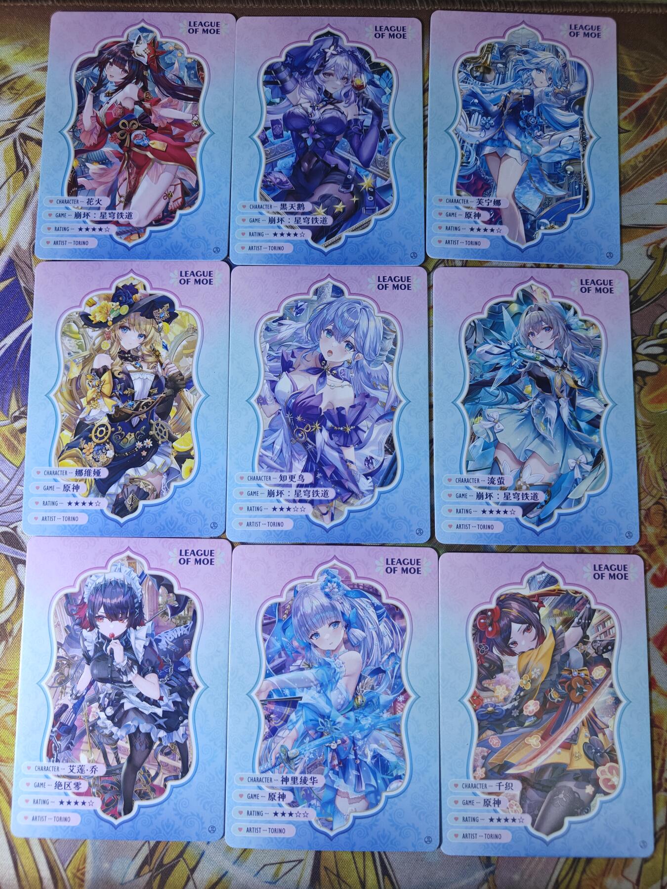 天玑星卡拍第七十六期《各种IP啥都有》持续收拍收评中 满赠三娘需备注 京珞卡牌 萌神联盟 第六弹 彩闪 9张 自制卡