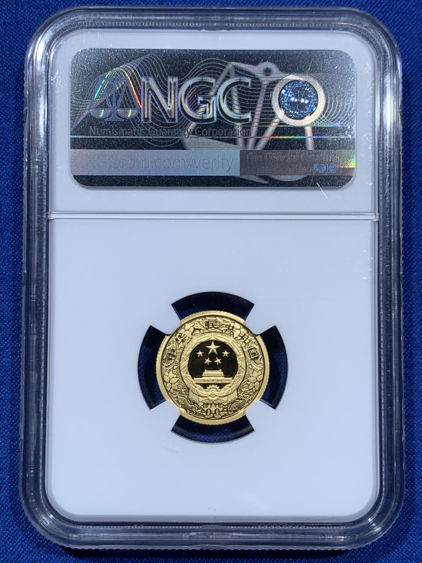 《竞宝斋》第360场 周日，周一  2场连拍 （全场包邮） NGC PF70UC 中国2009己丑牛年50元精制纪念金币 999金 1/10盎司 带证书