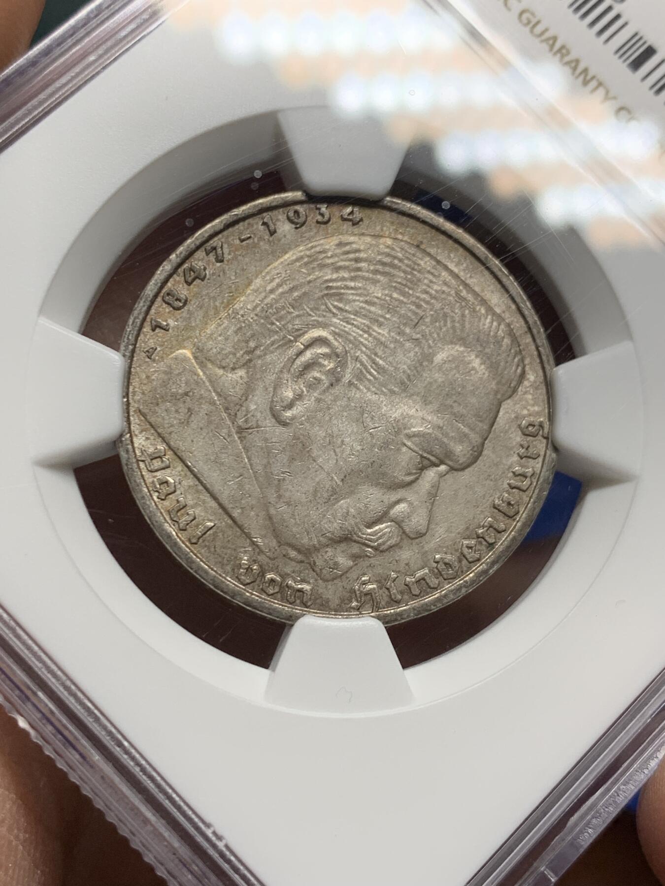 《竞宝斋》第360场 周日，周一  2场连拍 （全场包邮） NGC AU58 德国1939年A版兴登堡5马克银币